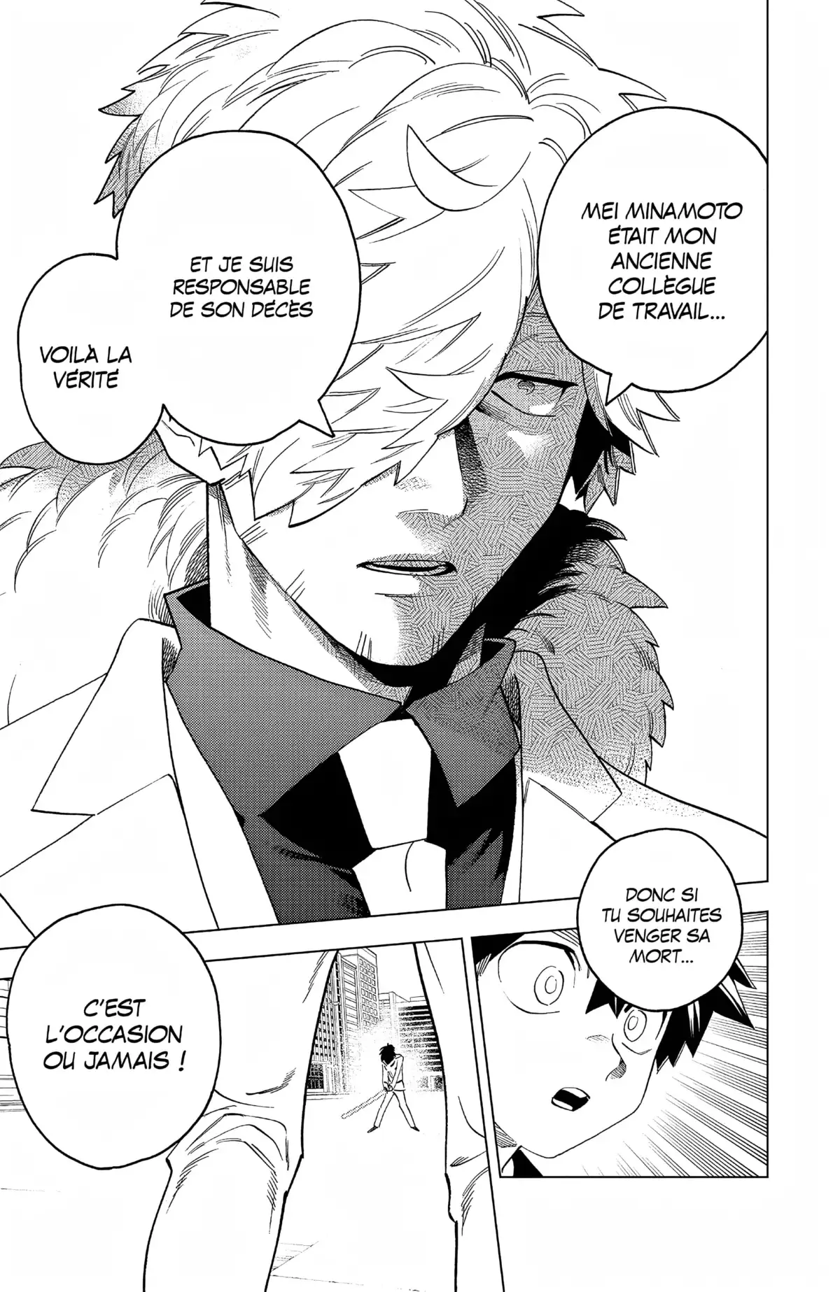 Kemono Incidents Volume 17 page 61