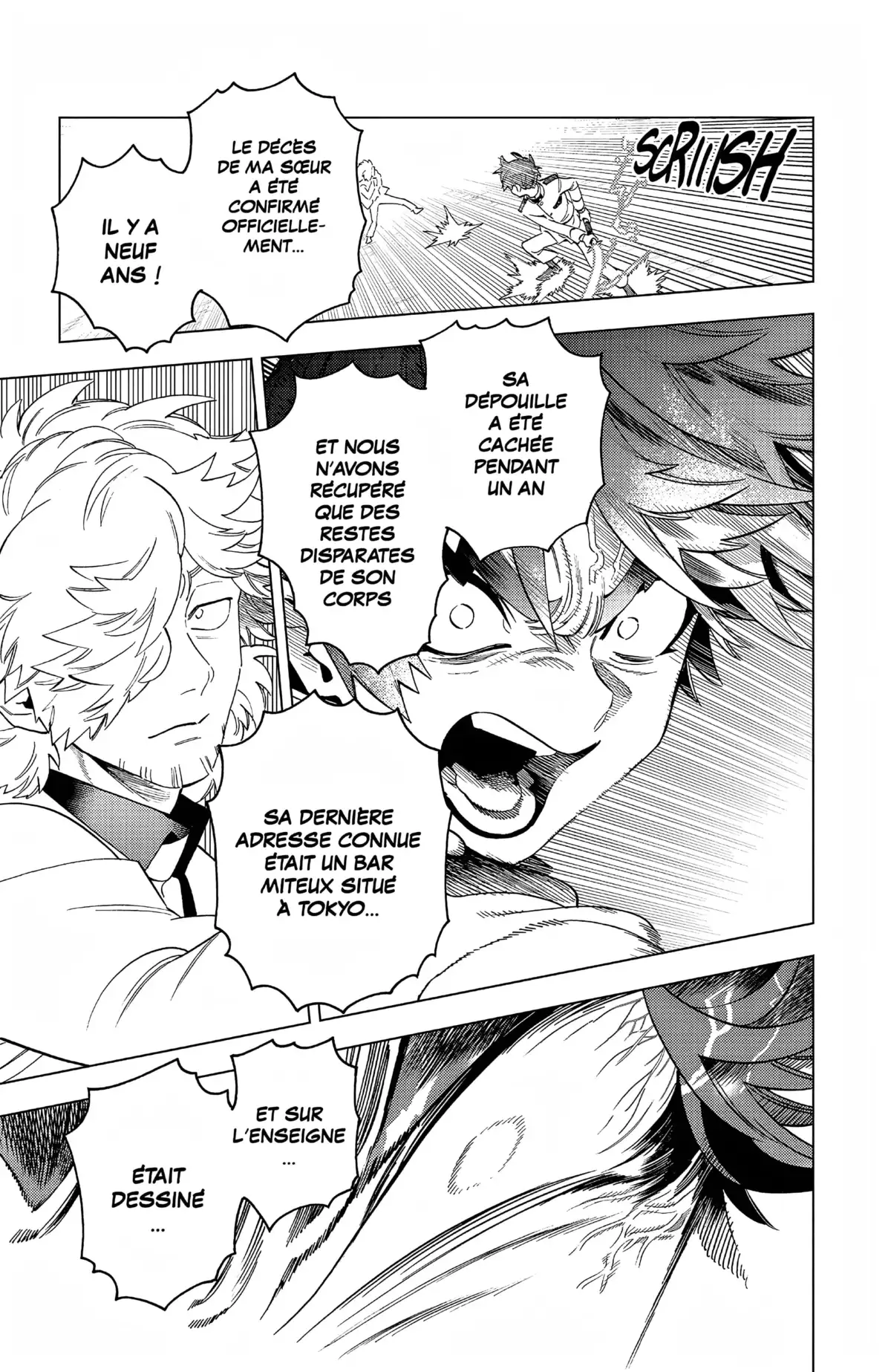 Kemono Incidents Volume 17 page 63
