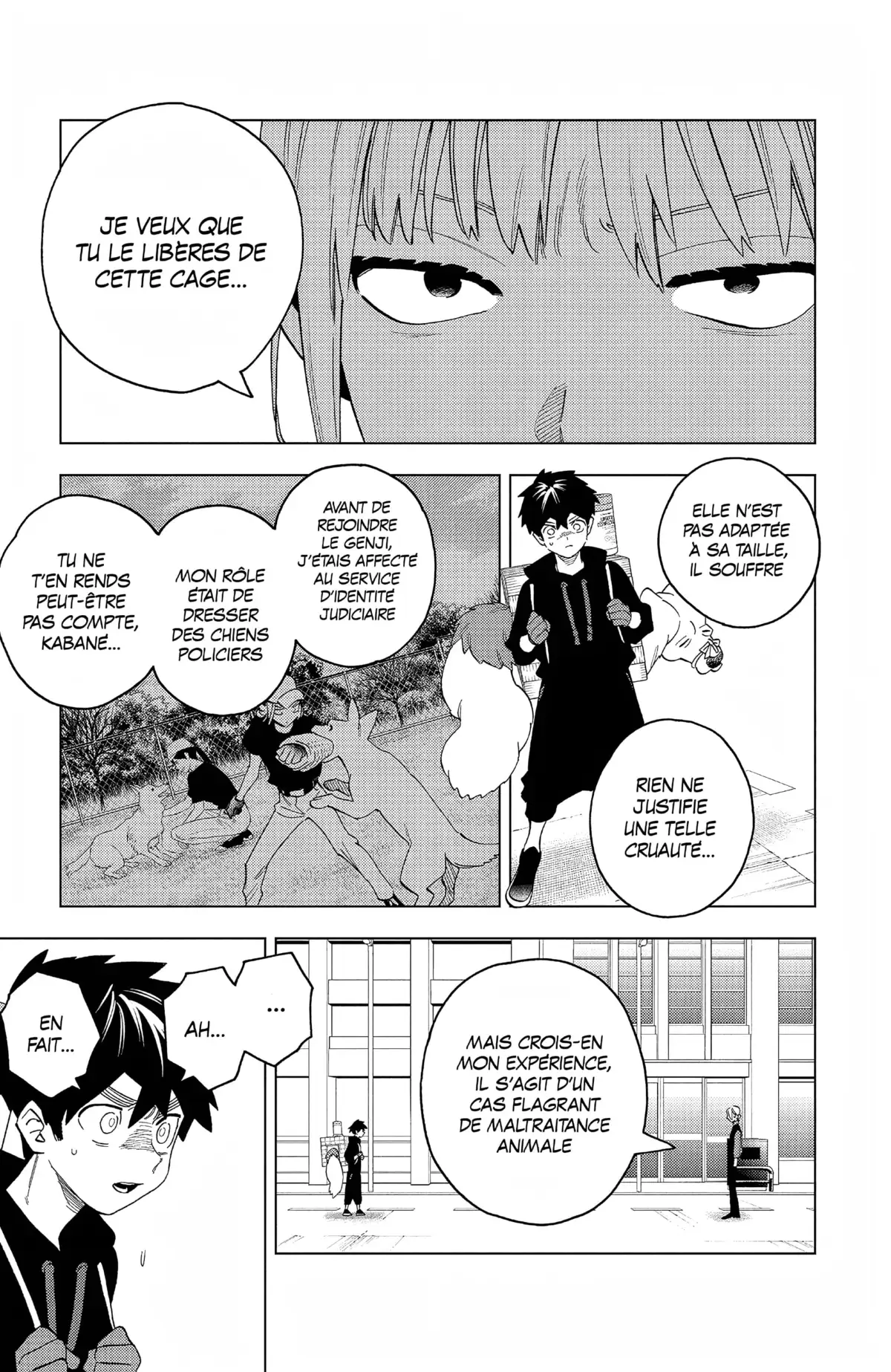 Kemono Incidents Volume 17 page 7