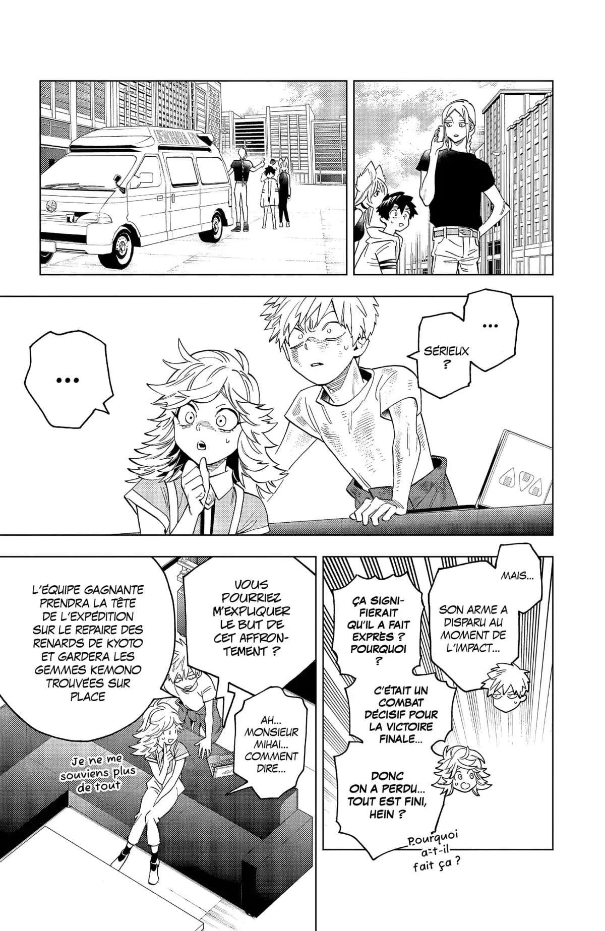 Kemono Incidents Volume 17 page 71
