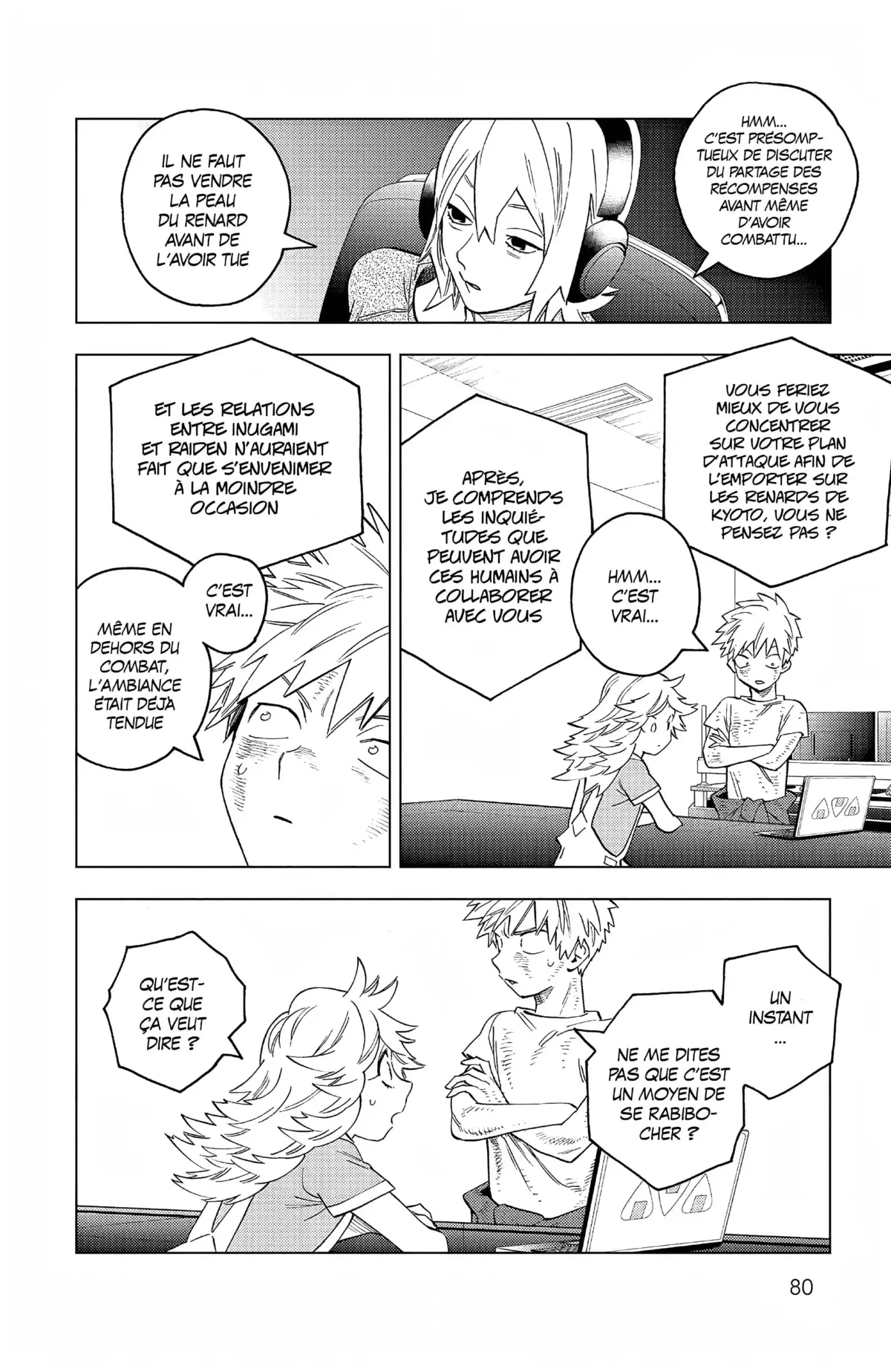 Kemono Incidents Volume 17 page 72