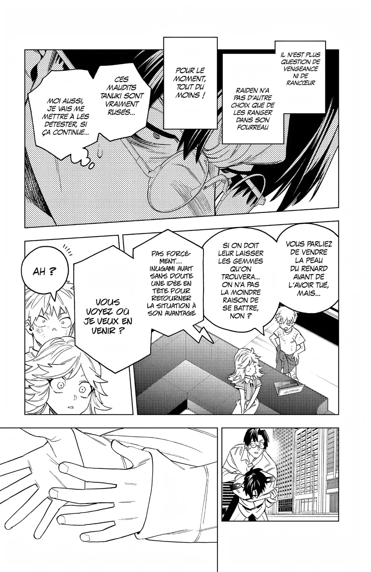 Kemono Incidents Volume 17 page 75