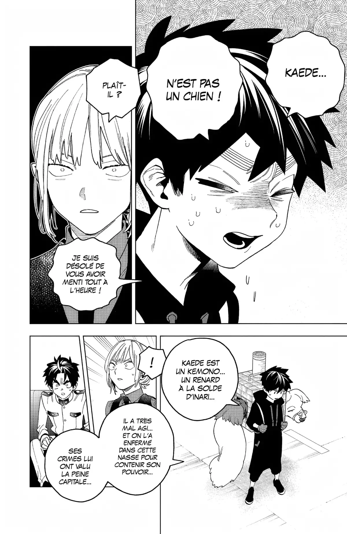 Kemono Incidents Volume 17 page 8