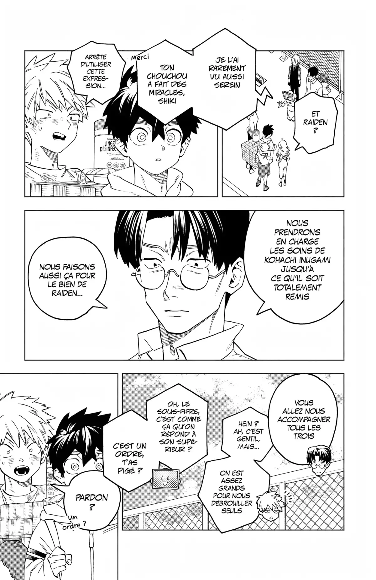 Kemono Incidents Volume 17 page 81