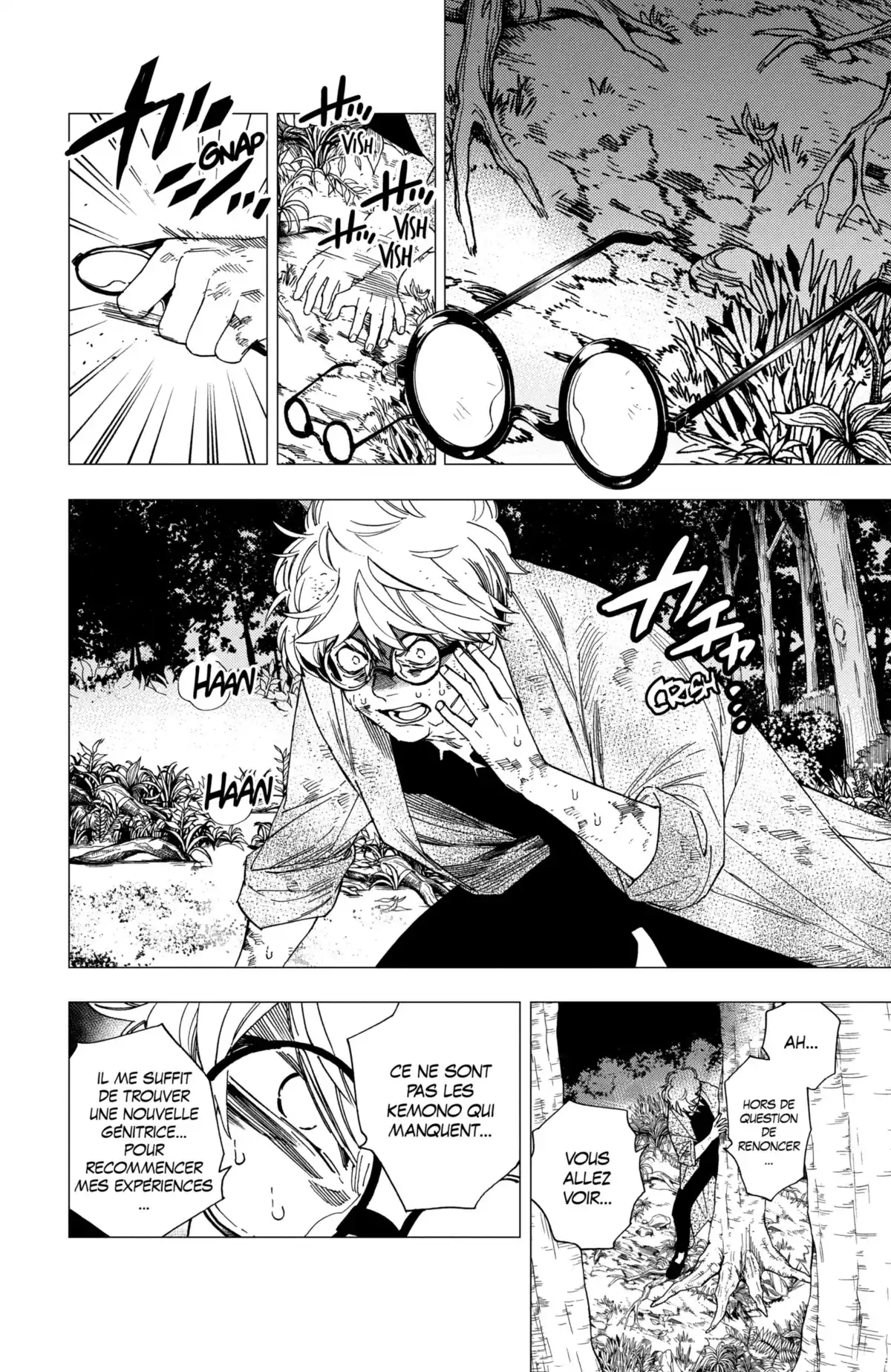 Kemono Incidents Volume 4 page 122