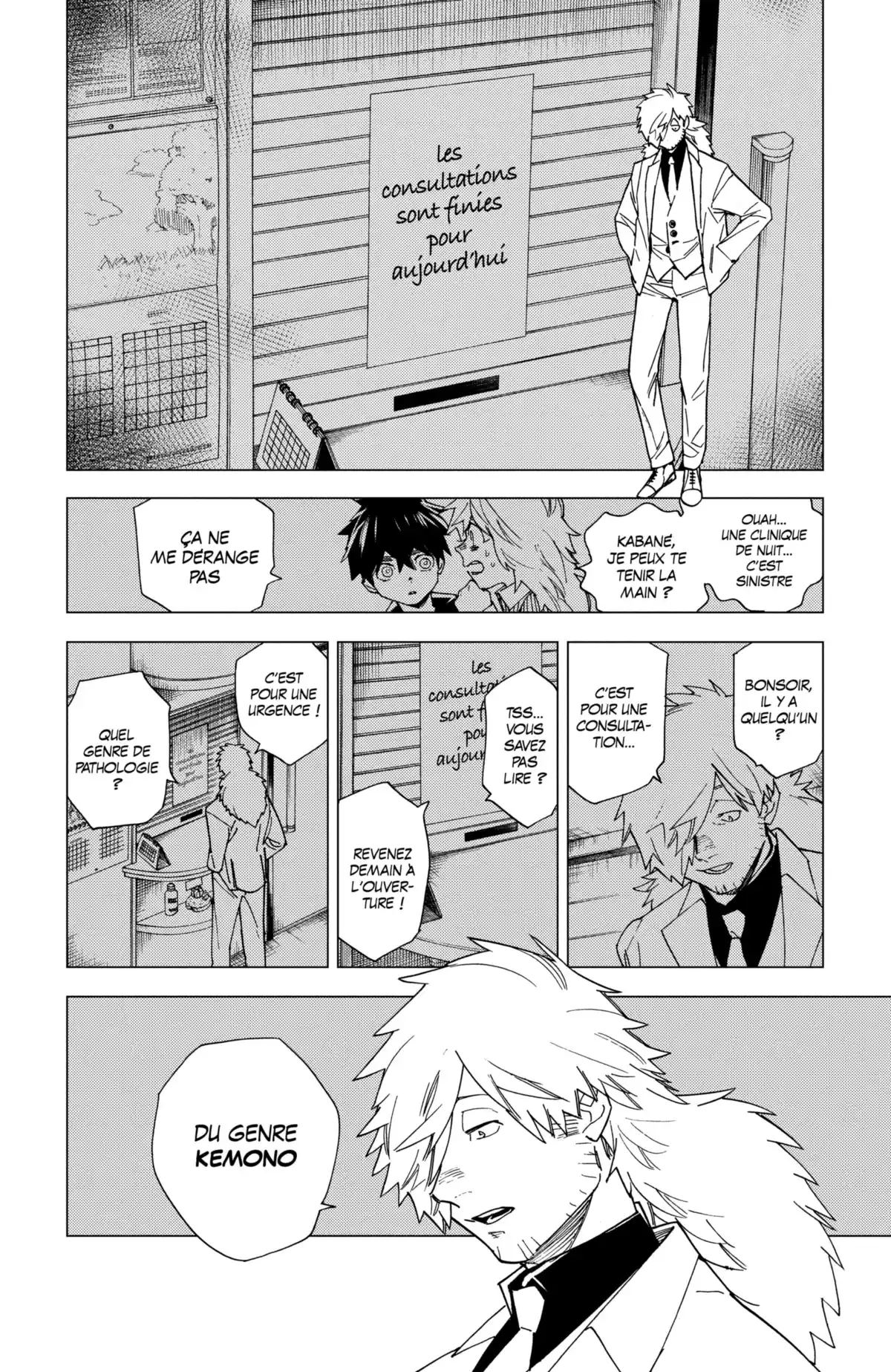 Kemono Incidents Volume 4 page 126