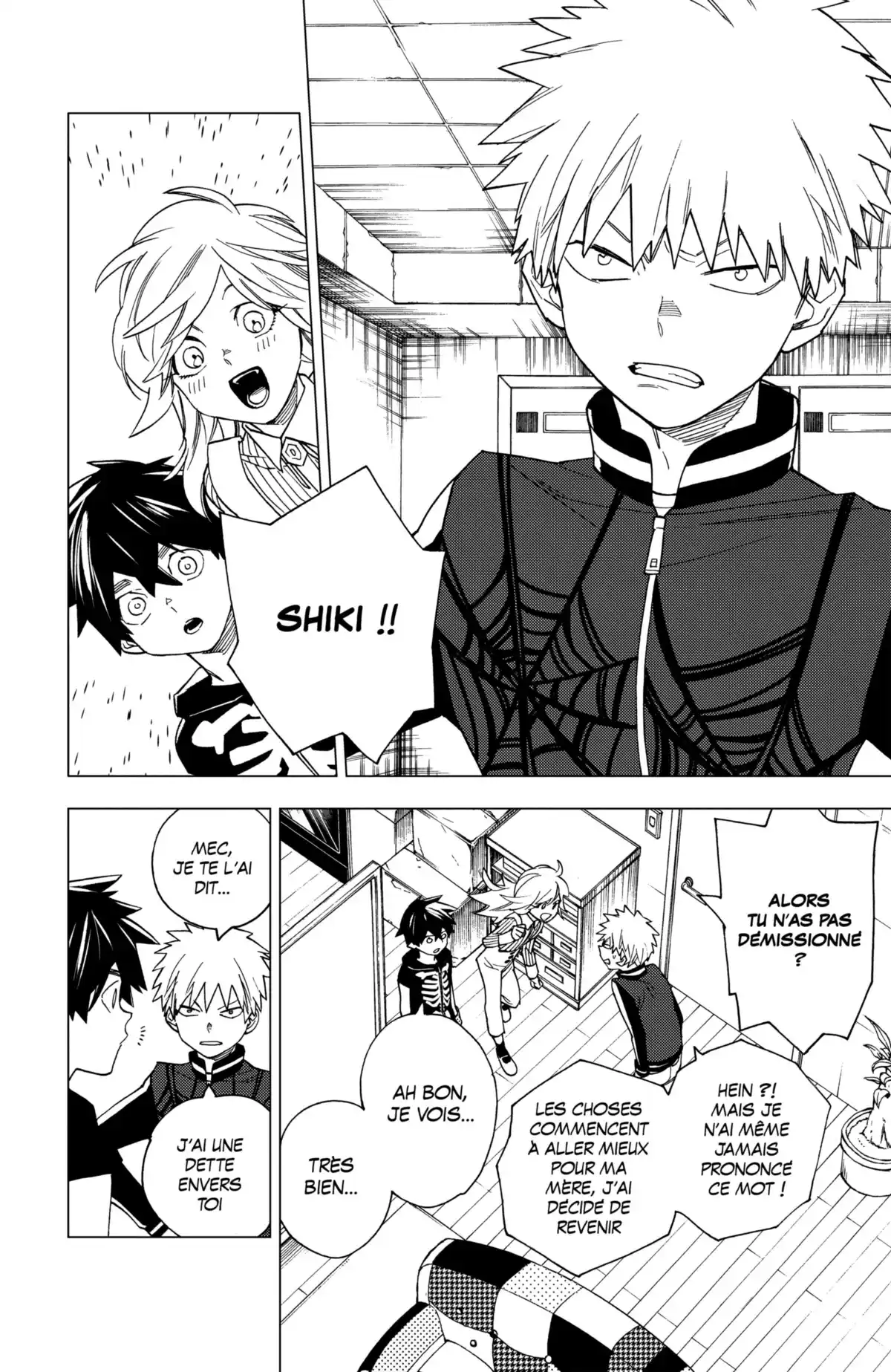 Kemono Incidents Volume 4 page 150