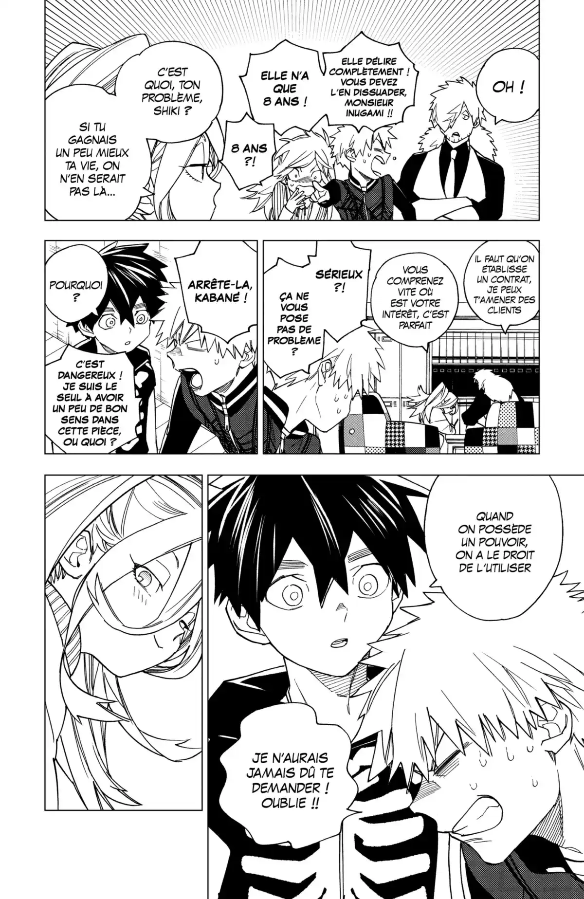 Kemono Incidents Volume 4 page 154