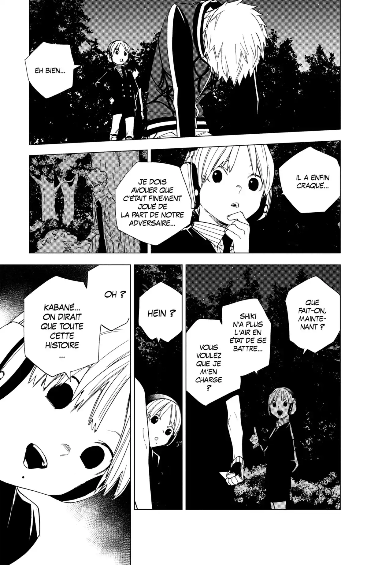 Kemono Incidents Volume 4 page 47