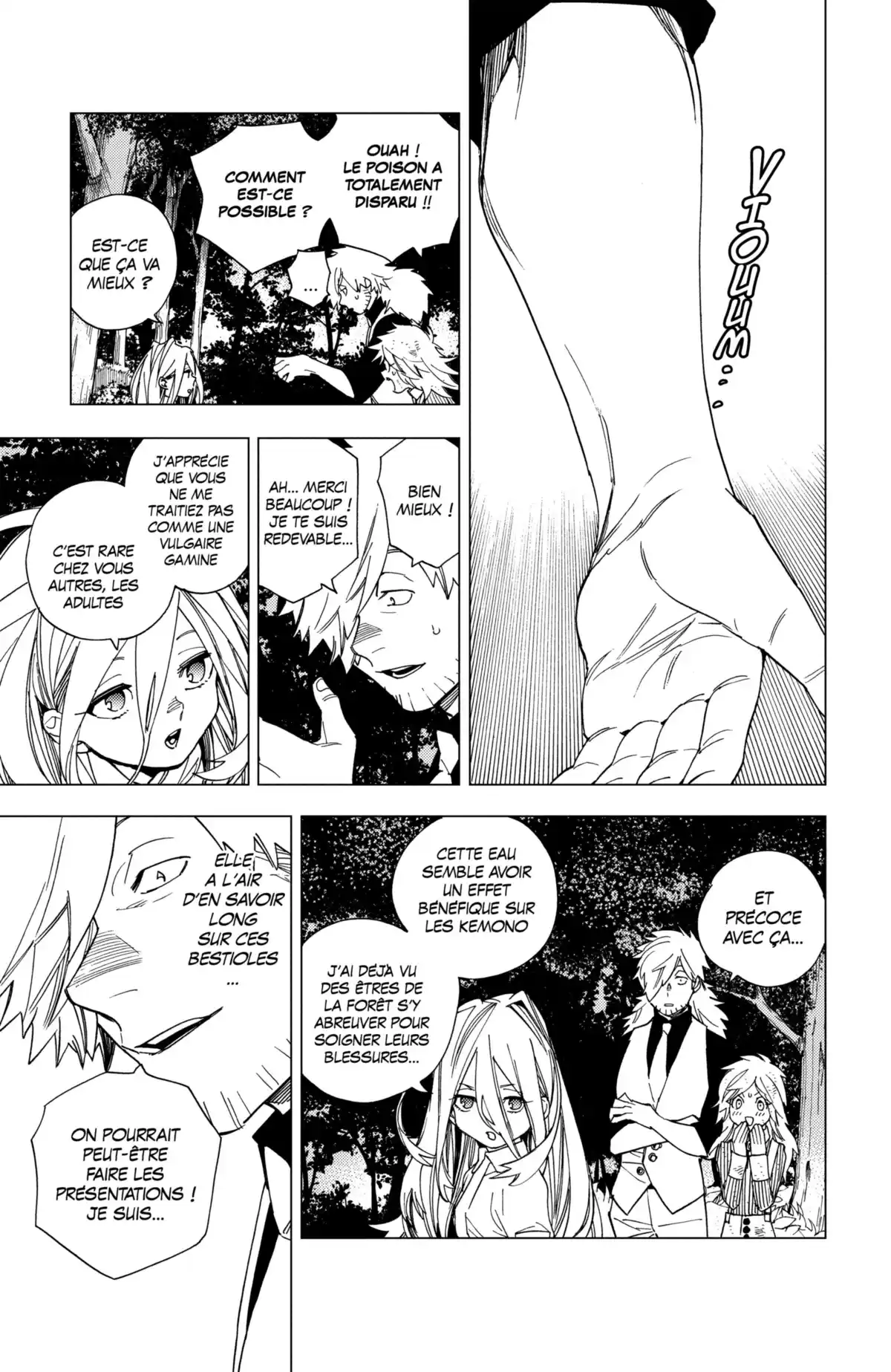 Kemono Incidents Volume 4 page 71