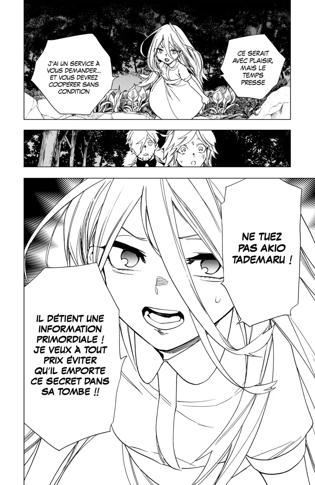Kemono Incidents Volume 4 page 72