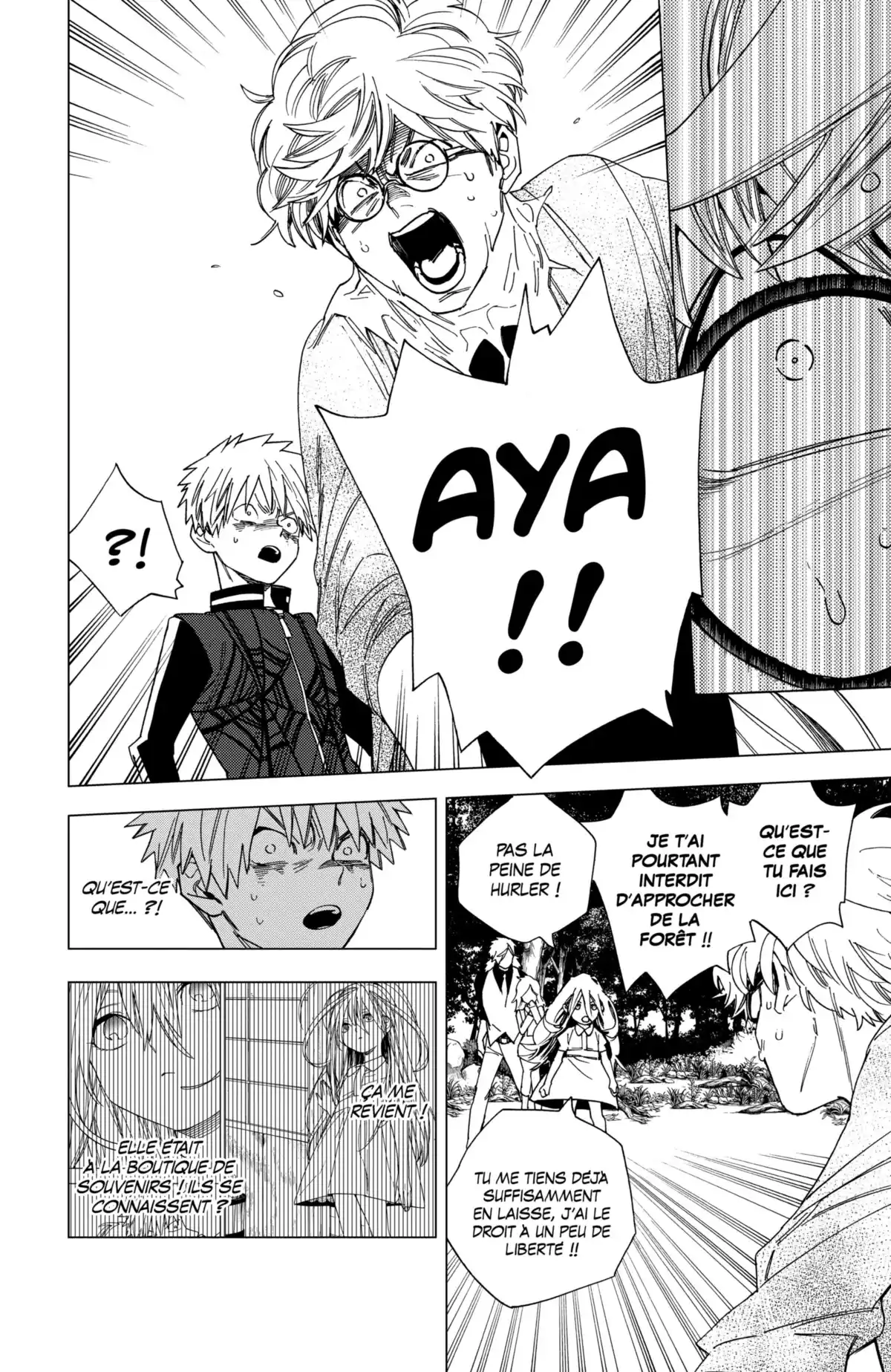 Kemono Incidents Volume 4 page 82