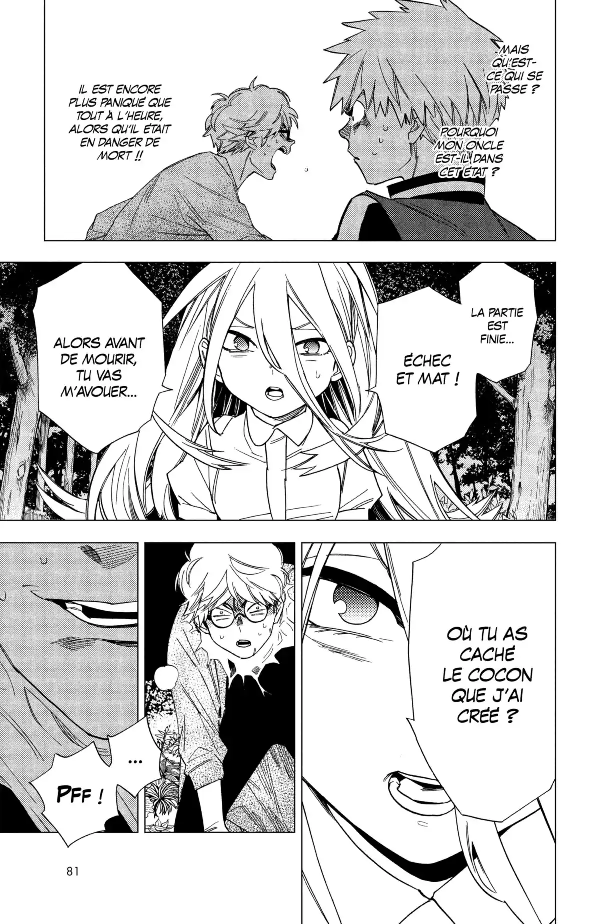 Kemono Incidents Volume 4 page 83