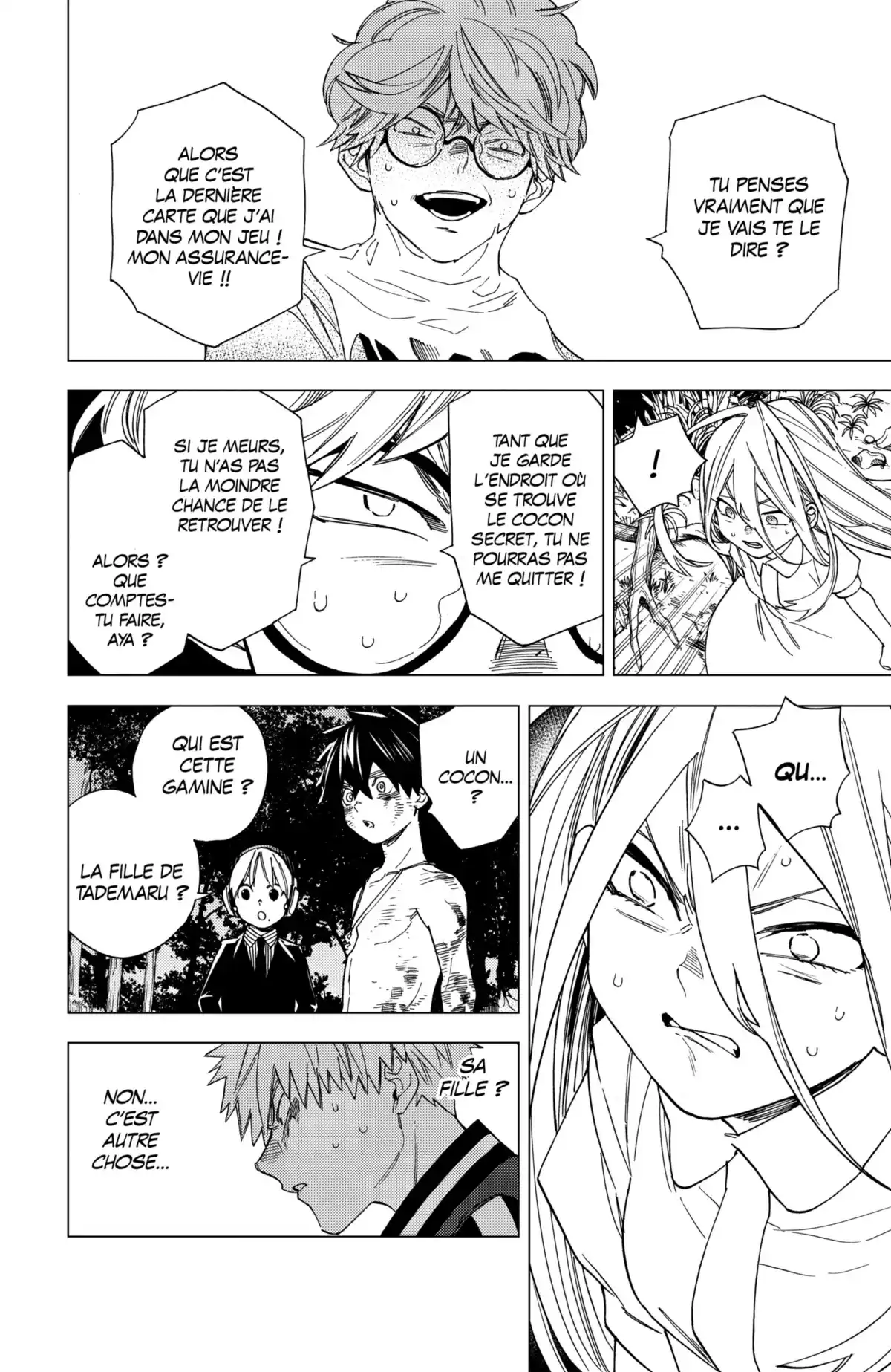 Kemono Incidents Volume 4 page 84