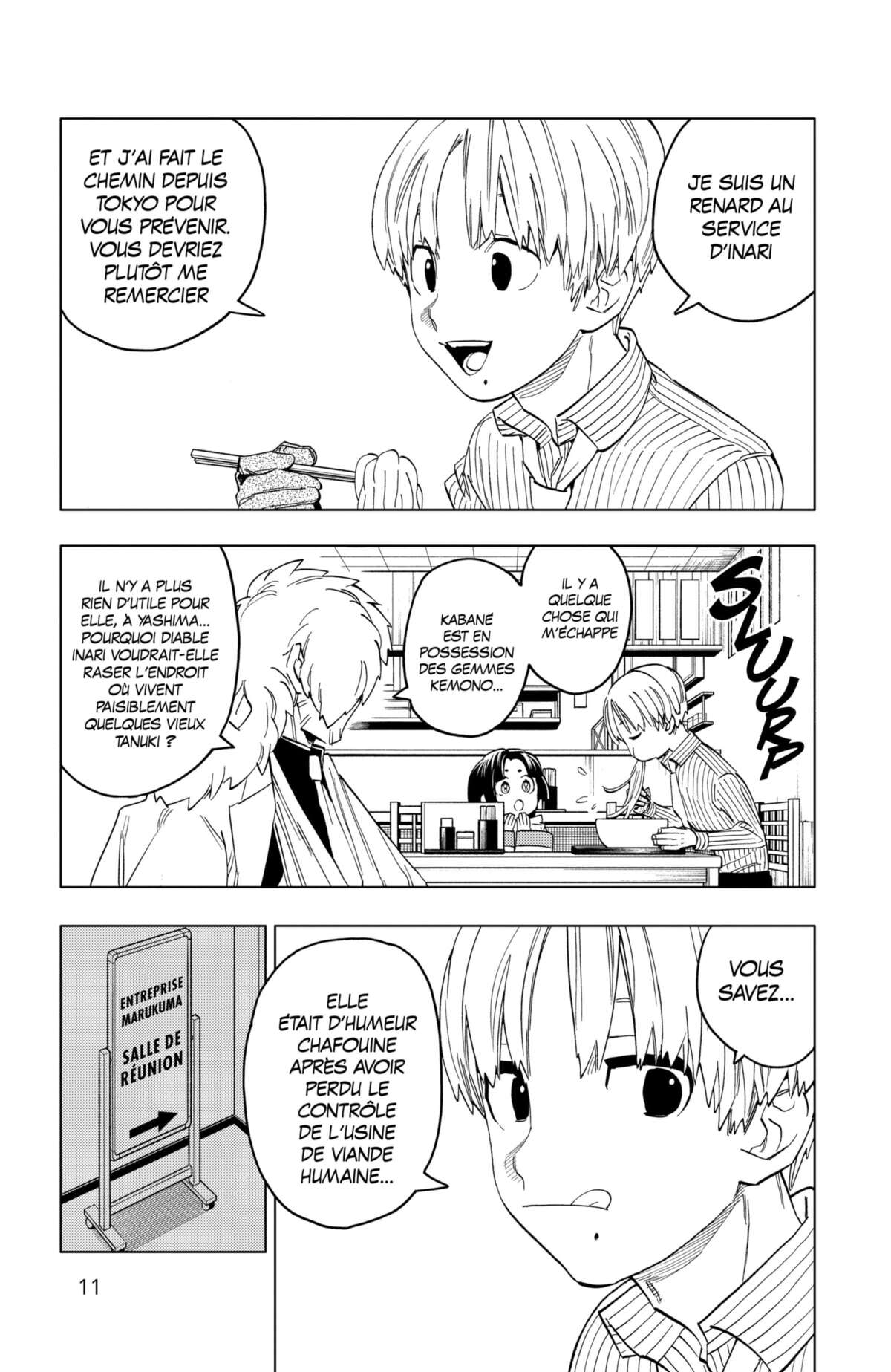 Kemono Incidents Volume 13 page 10