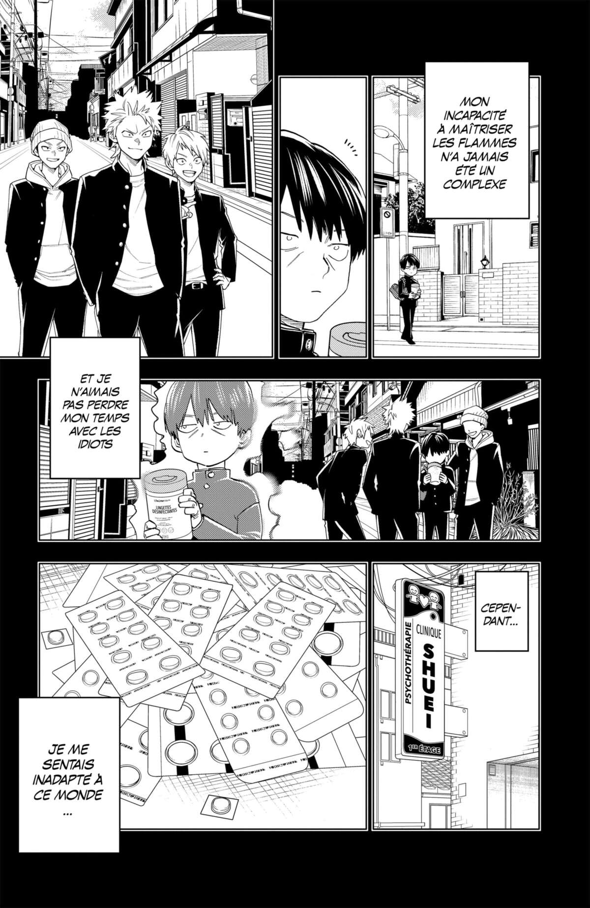 Kemono Incidents Volume 13 page 24