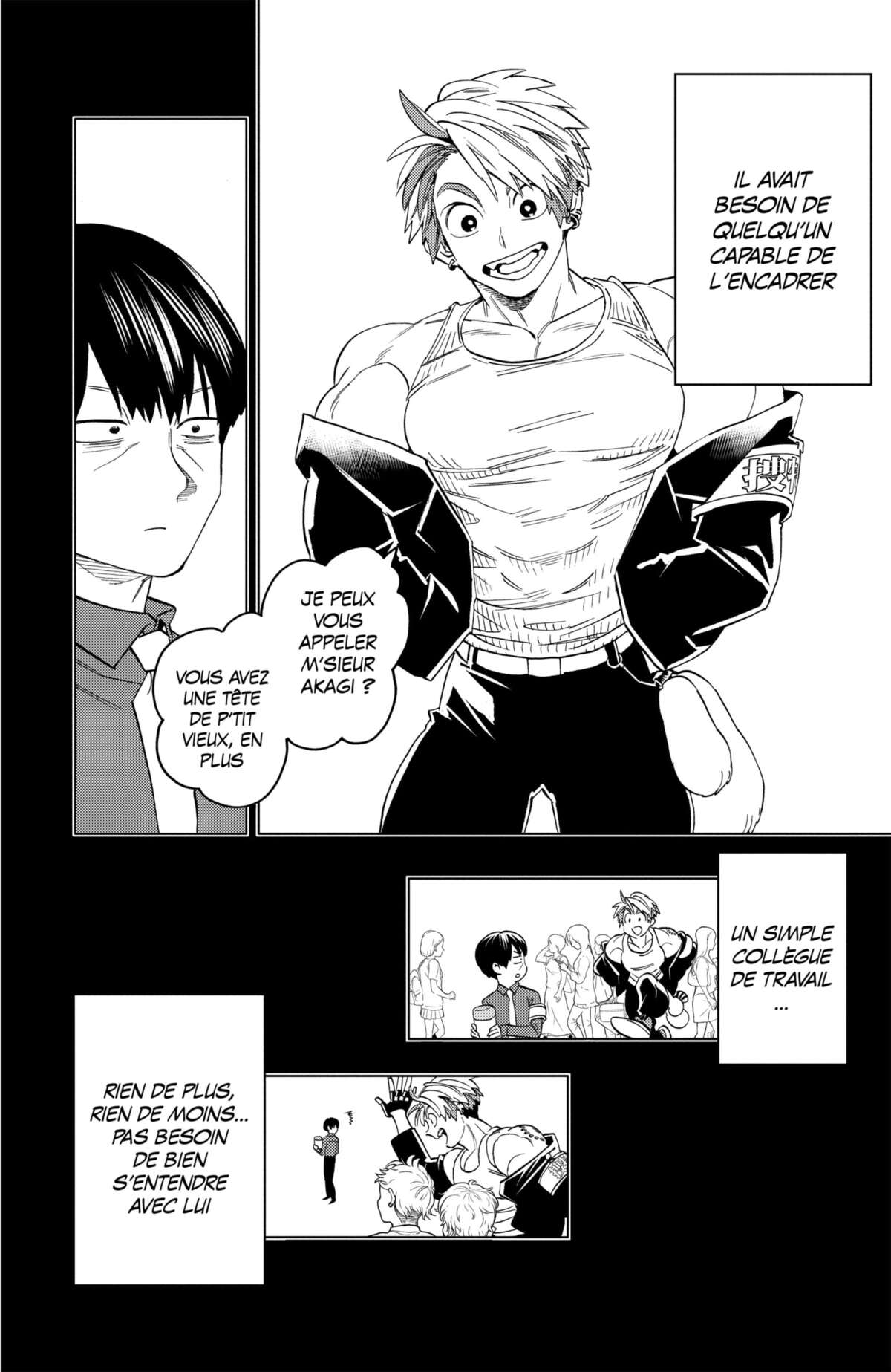 Kemono Incidents Volume 13 page 29