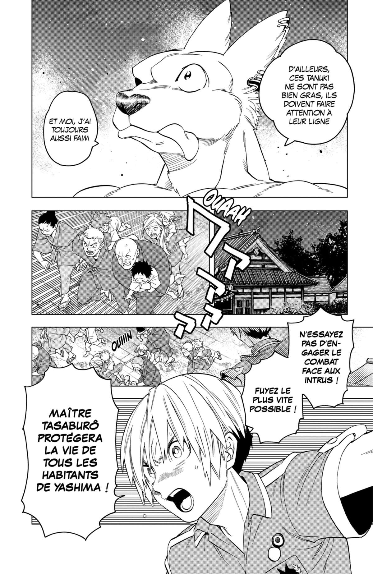 Kemono Incidents Volume 13 page 38