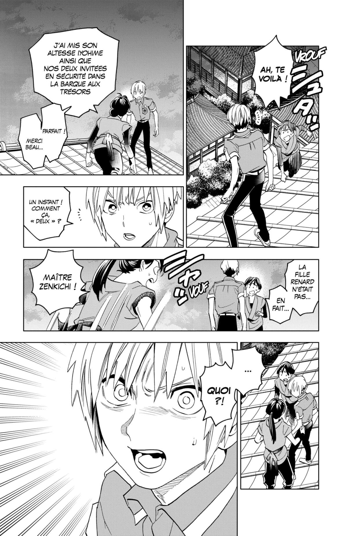 Kemono Incidents Volume 13 page 39
