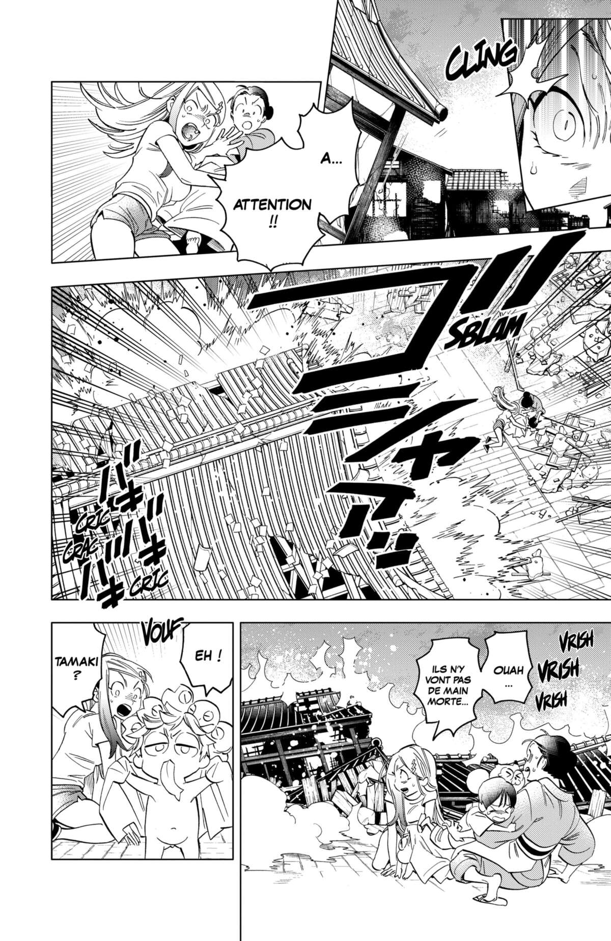 Kemono Incidents Volume 13 page 42