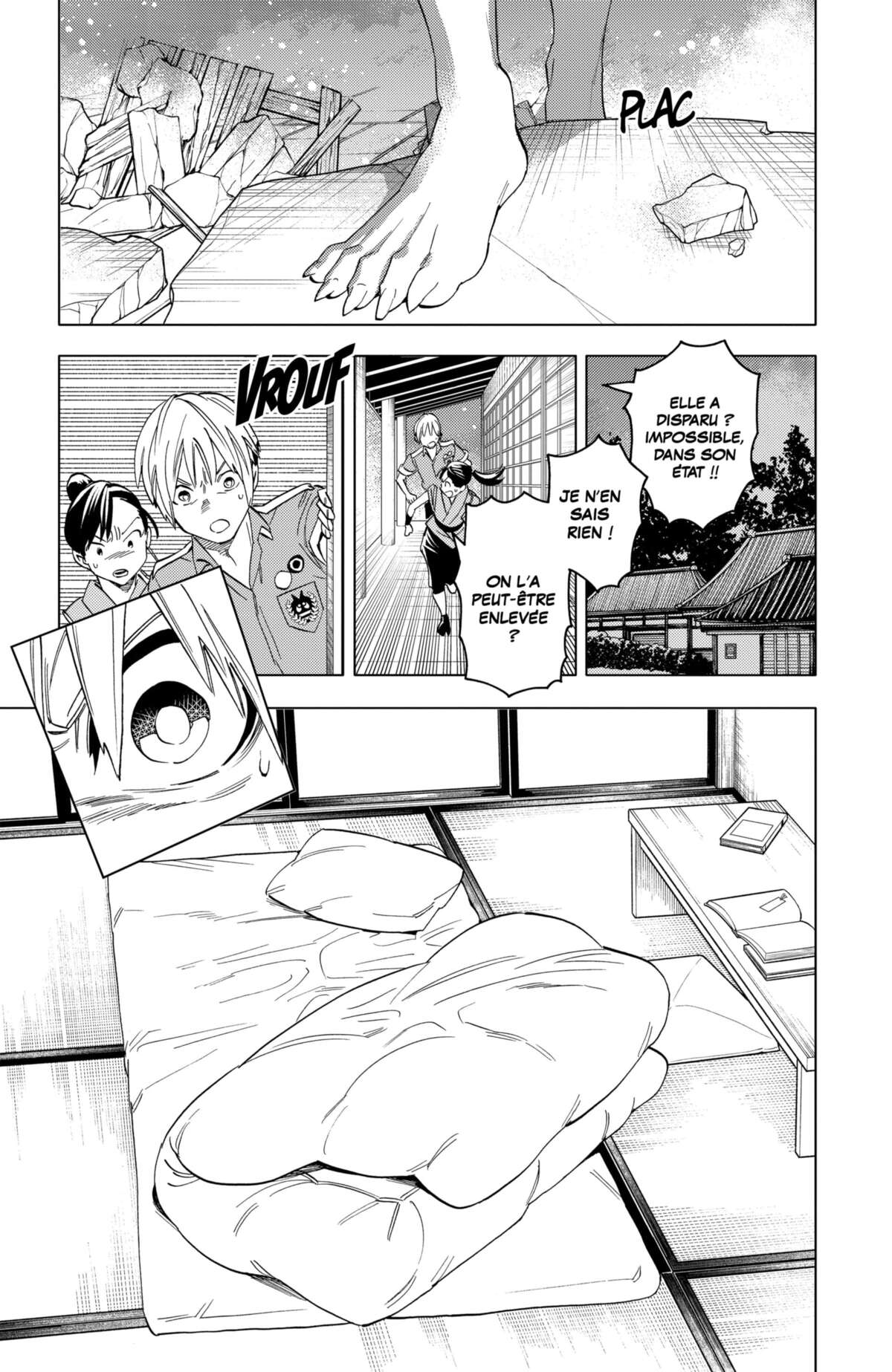 Kemono Incidents Volume 13 page 47