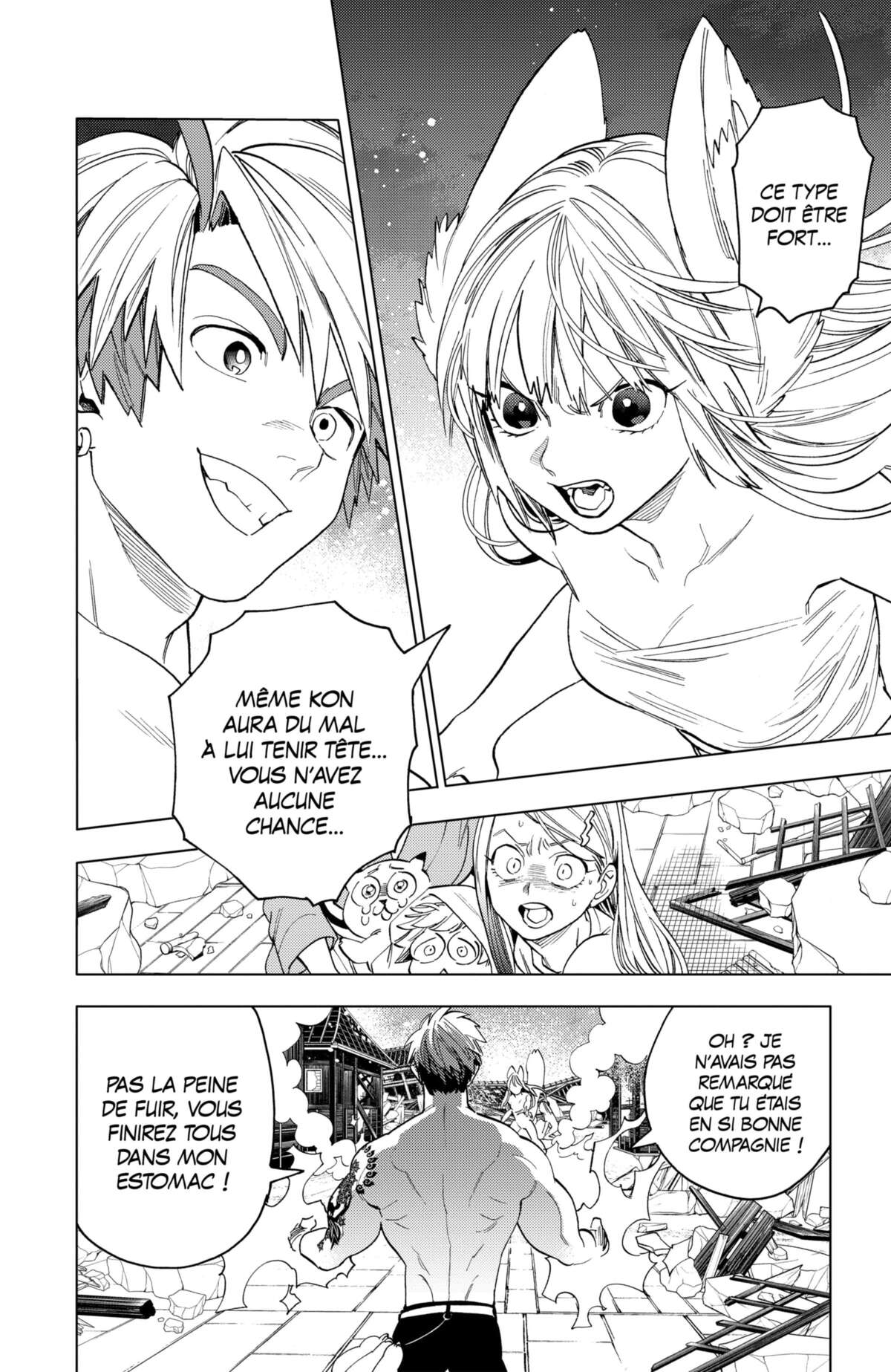 Kemono Incidents Volume 13 page 57
