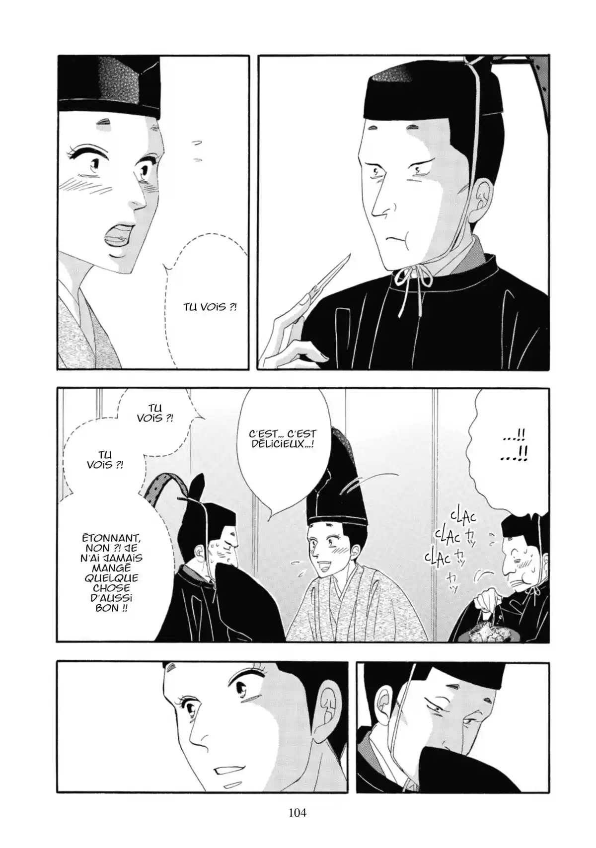 Le Pavillon des hommes Volume 16 page 100