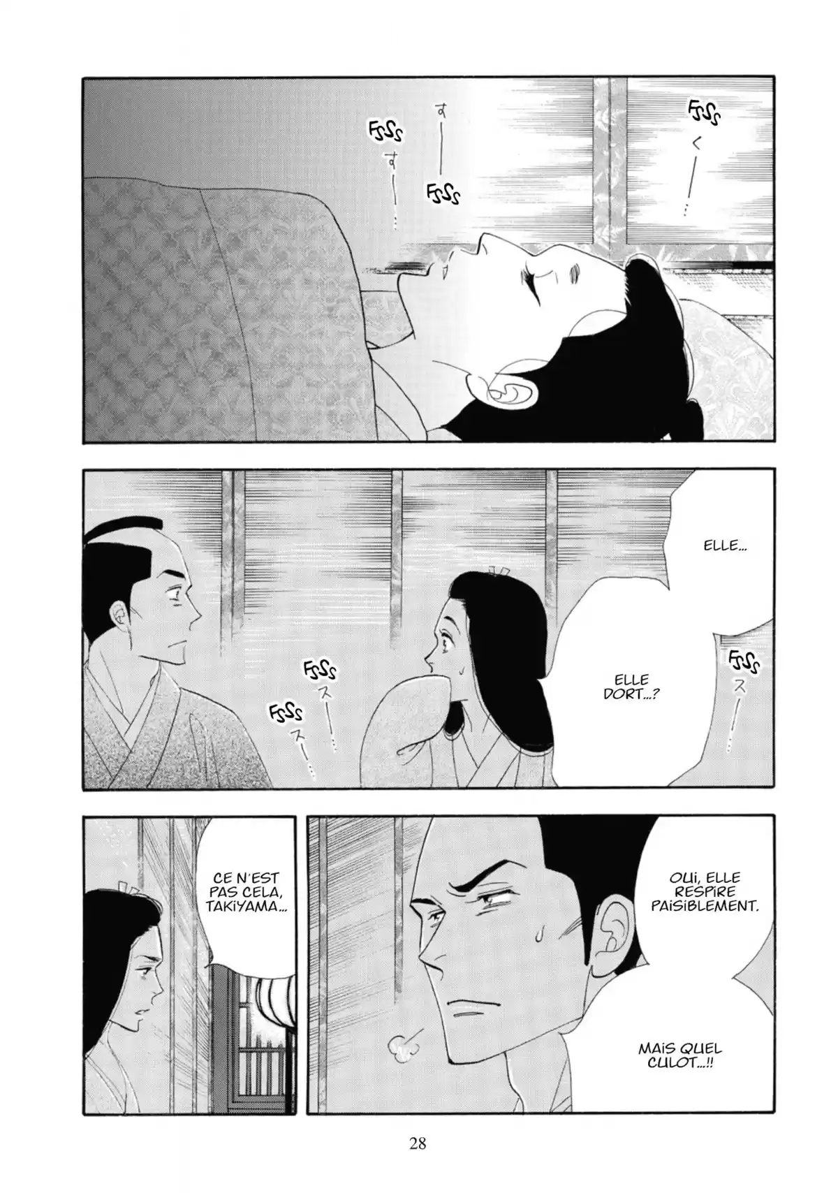 Le Pavillon des hommes Volume 16 page 25