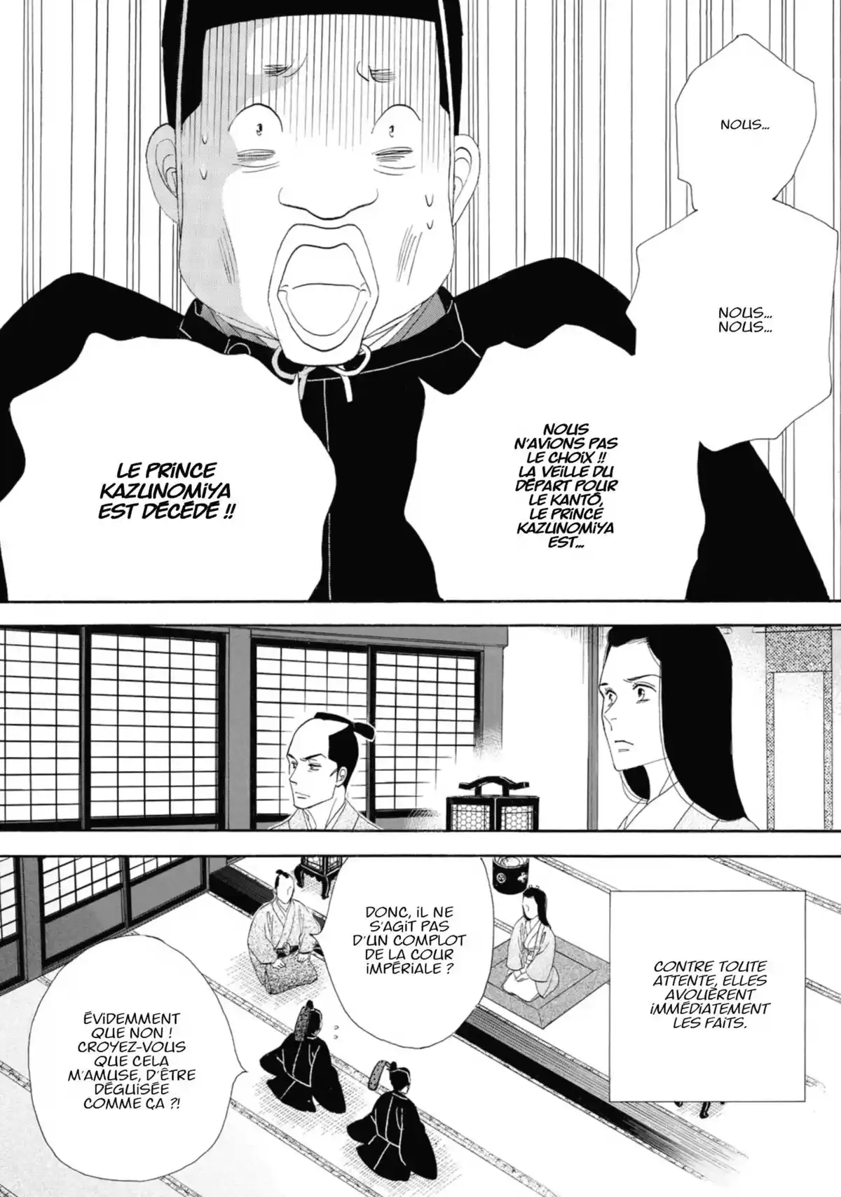 Le Pavillon des hommes Volume 16 page 27
