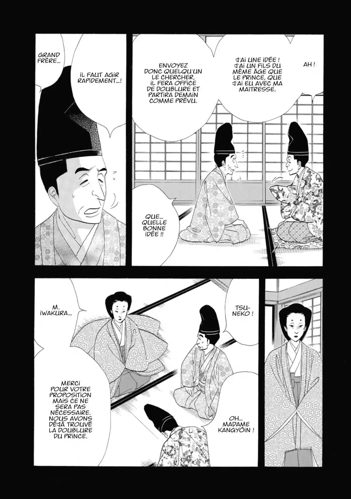 Le Pavillon des hommes Volume 16 page 29