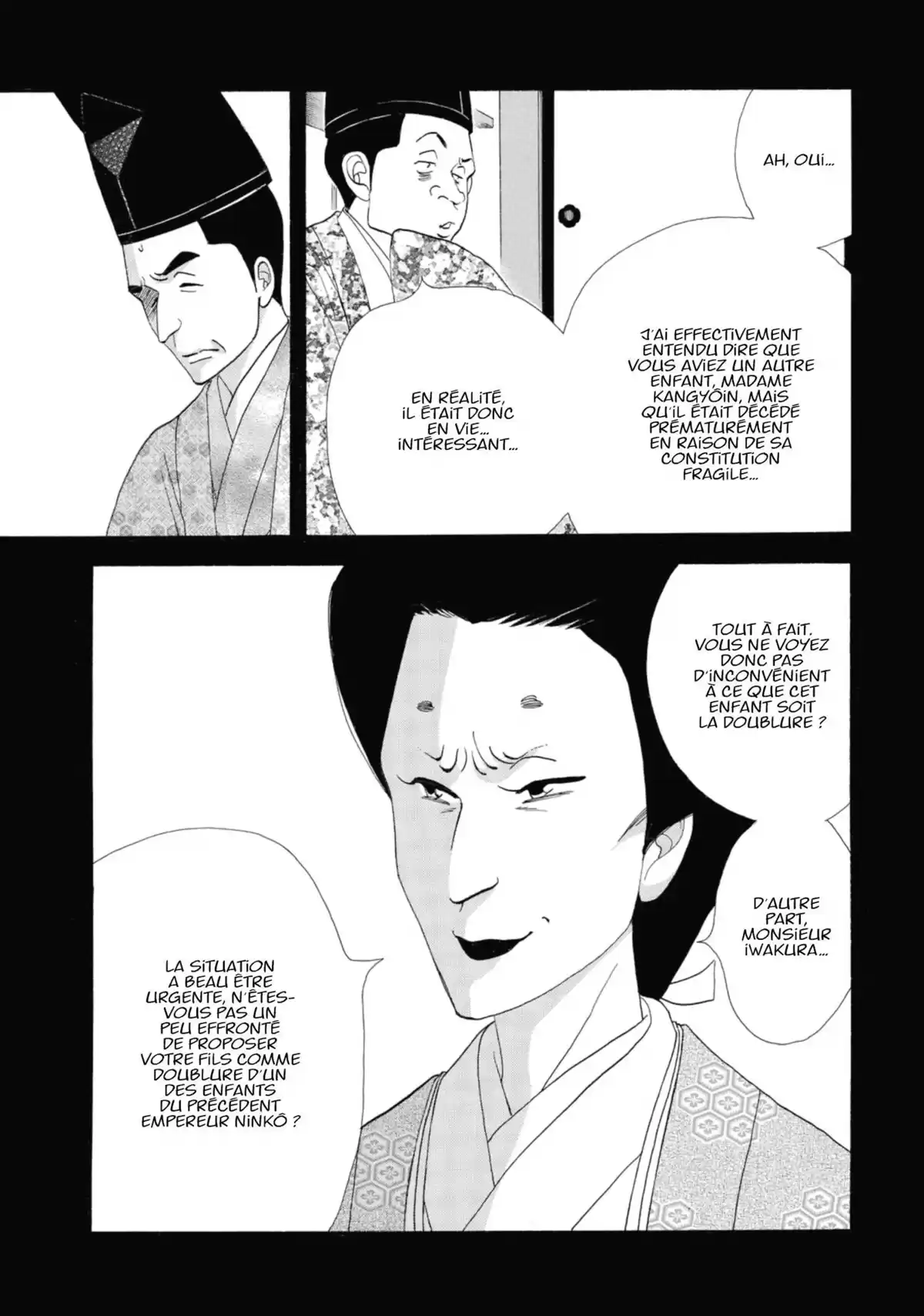 Le Pavillon des hommes Volume 16 page 31
