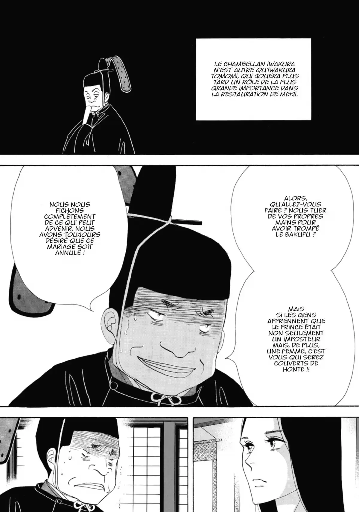 Le Pavillon des hommes Volume 16 page 33