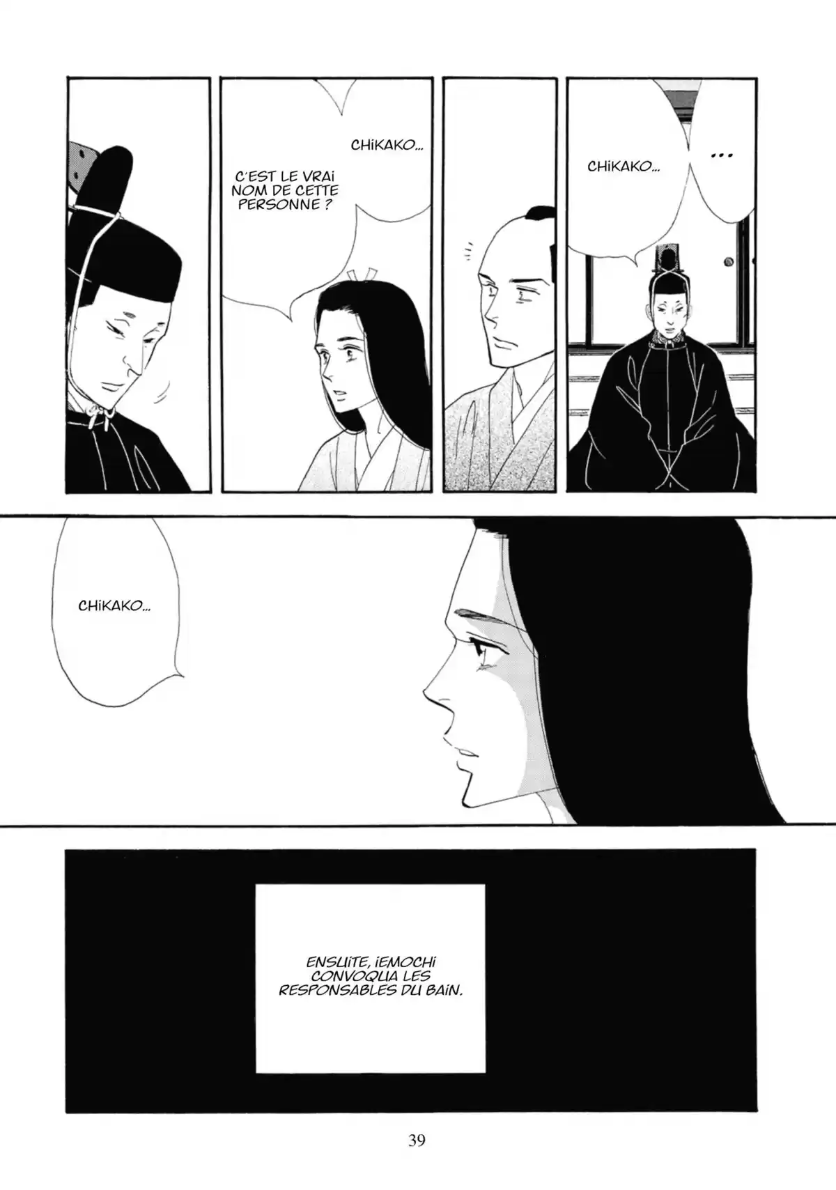 Le Pavillon des hommes Volume 16 page 36