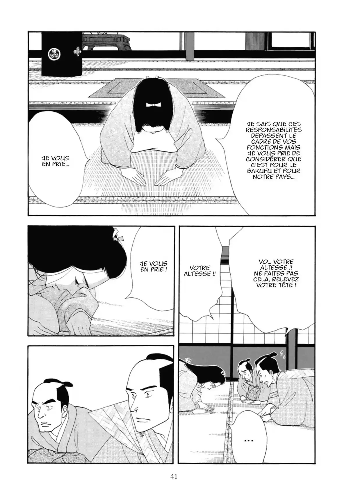 Le Pavillon des hommes Volume 16 page 38