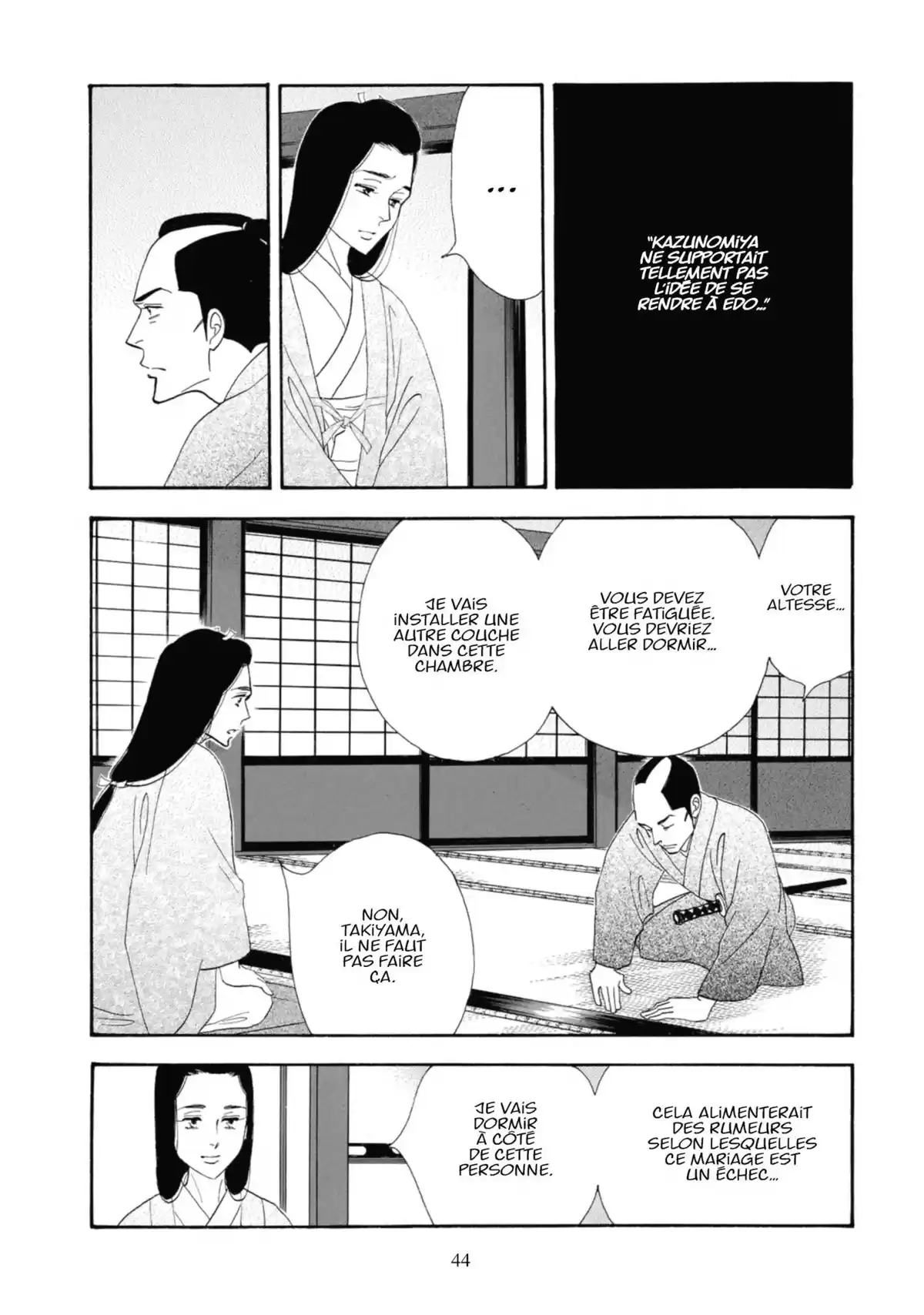 Le Pavillon des hommes Volume 16 page 41