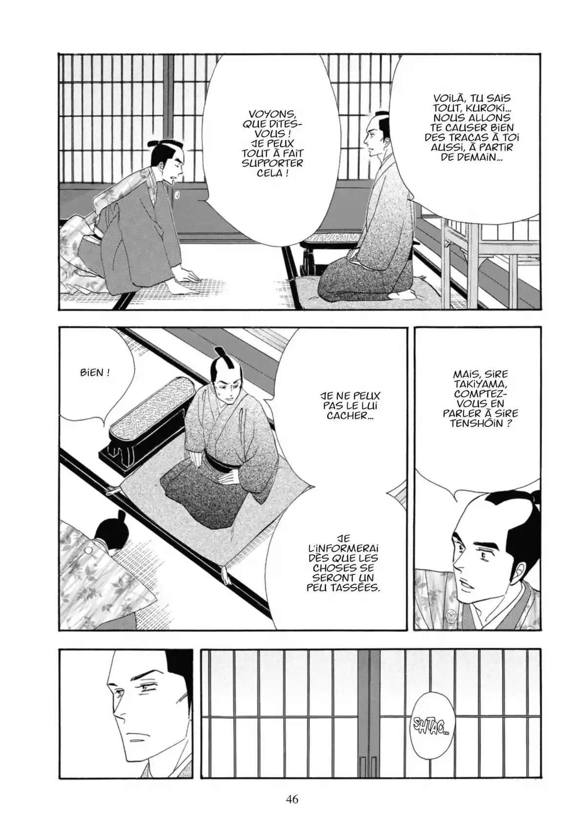 Le Pavillon des hommes Volume 16 page 43