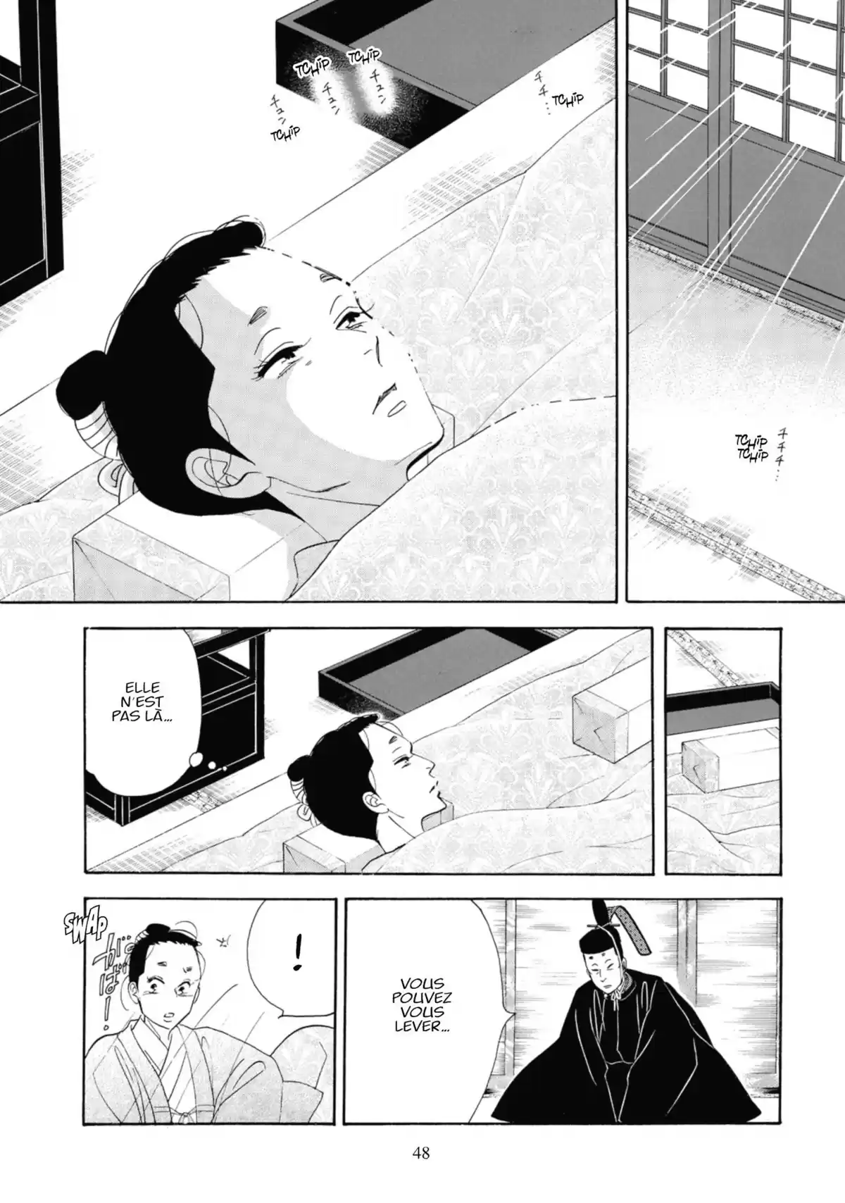 Le Pavillon des hommes Volume 16 page 45