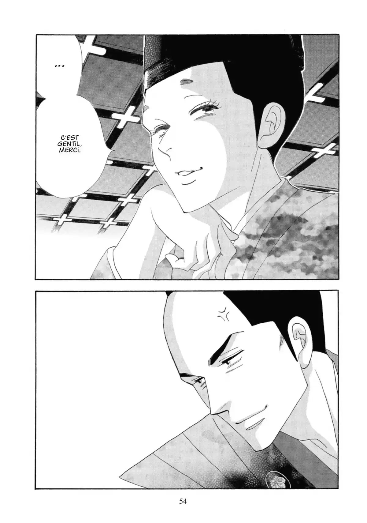 Le Pavillon des hommes Volume 16 page 51