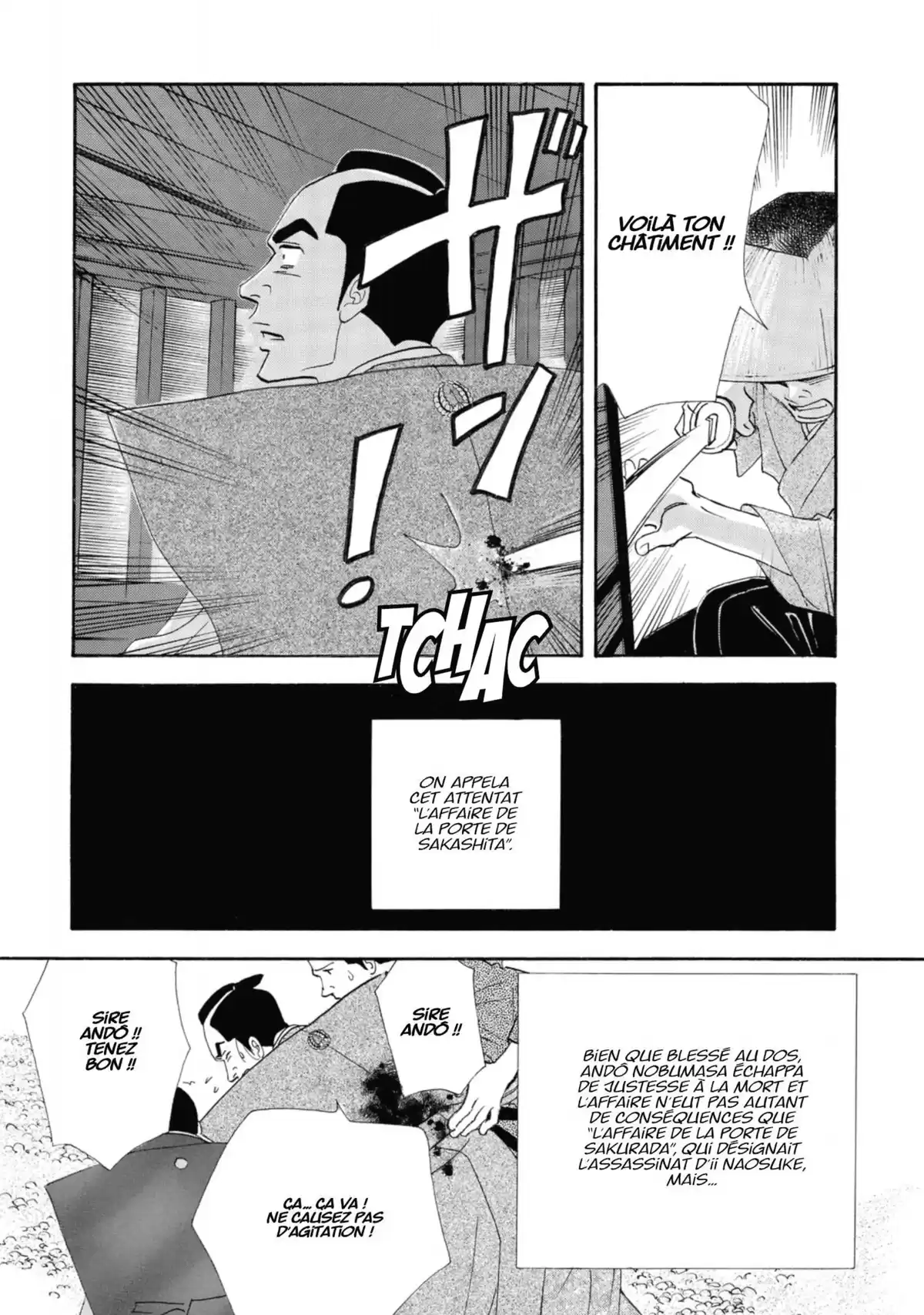 Le Pavillon des hommes Volume 16 page 55