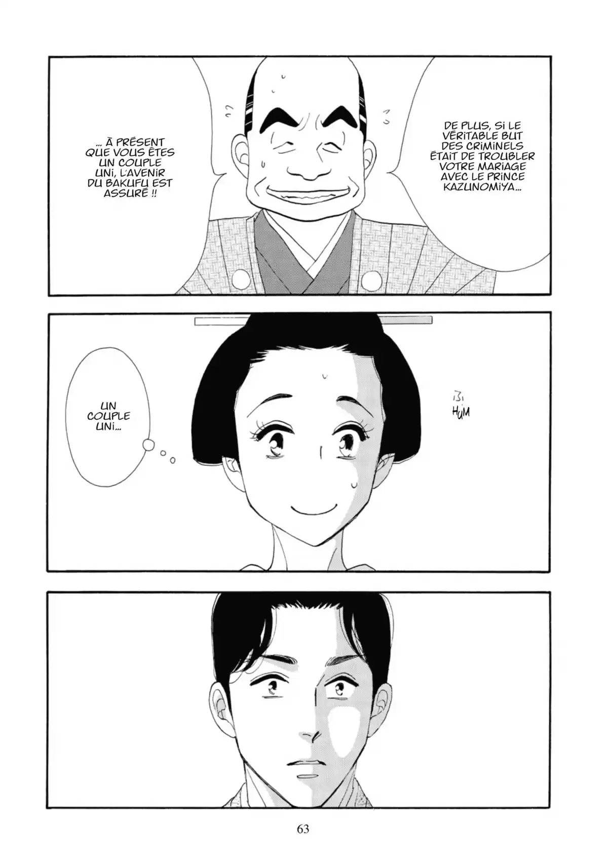 Le Pavillon des hommes Volume 16 page 59