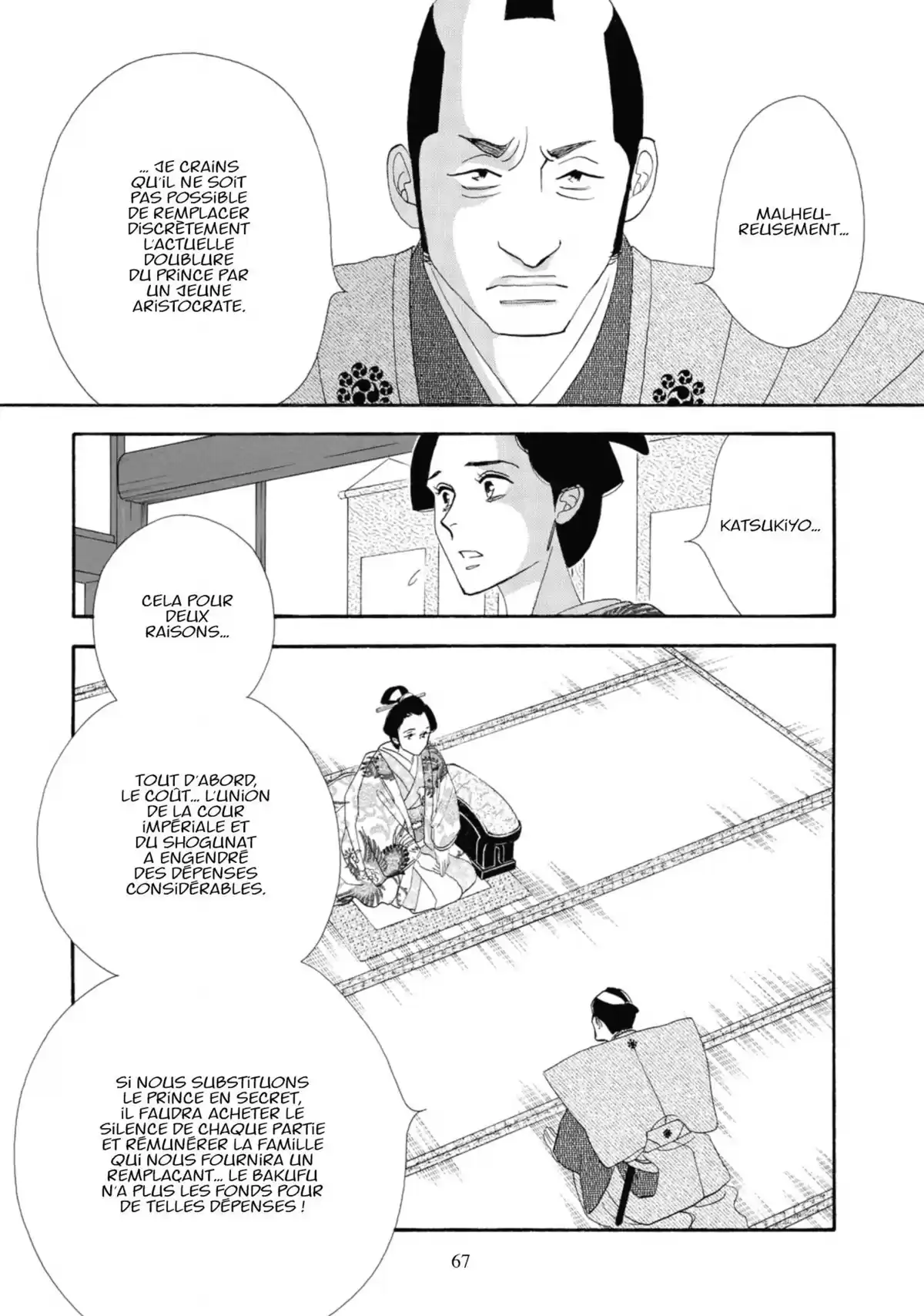 Le Pavillon des hommes Volume 16 page 63