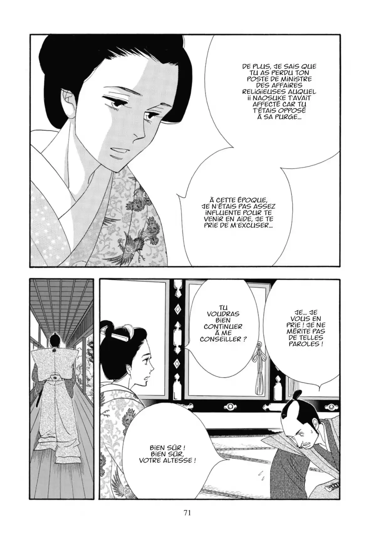 Le Pavillon des hommes Volume 16 page 67