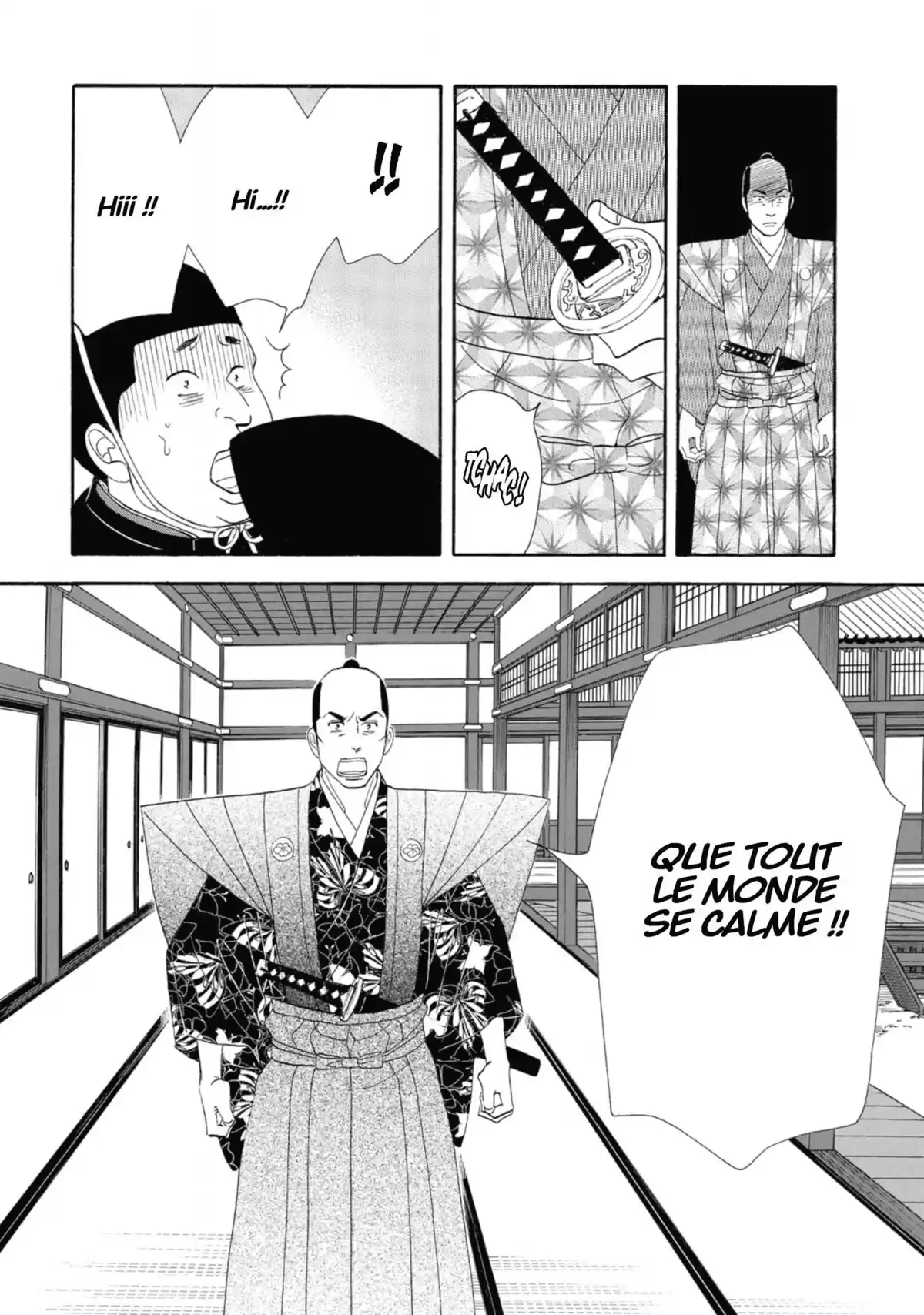 Le Pavillon des hommes Volume 16 page 73