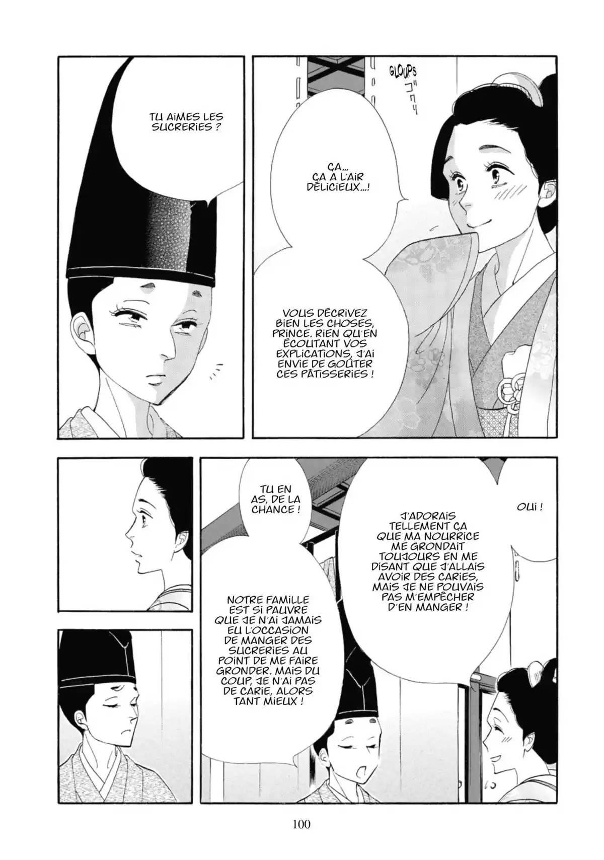 Le Pavillon des hommes Volume 16 page 96