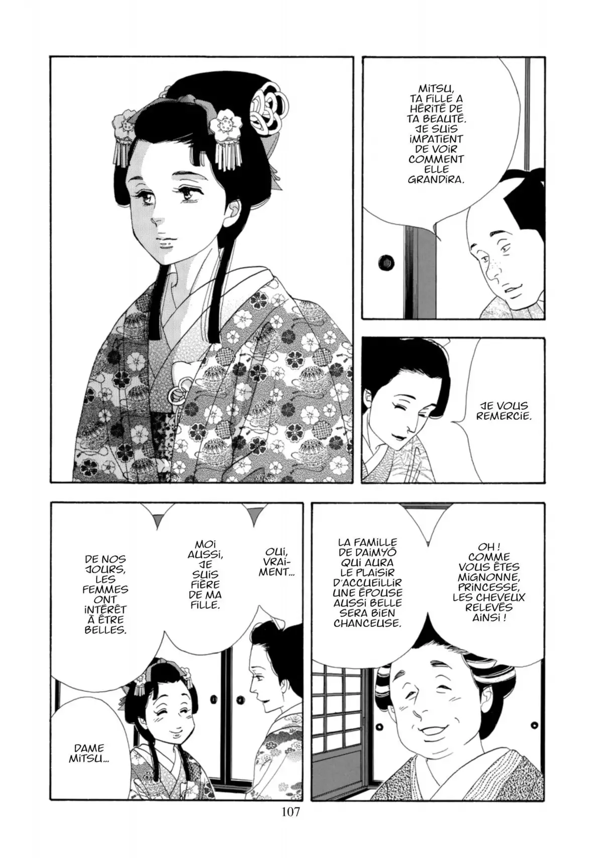 Le Pavillon des hommes Volume 13 page 105