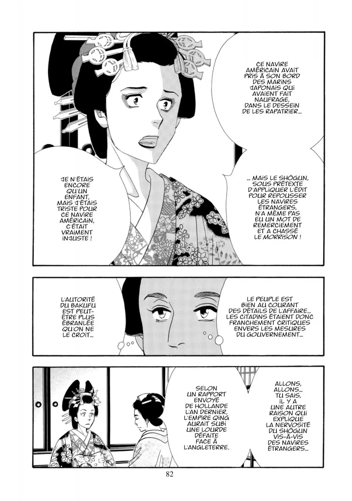 Le Pavillon des hommes Volume 13 page 80