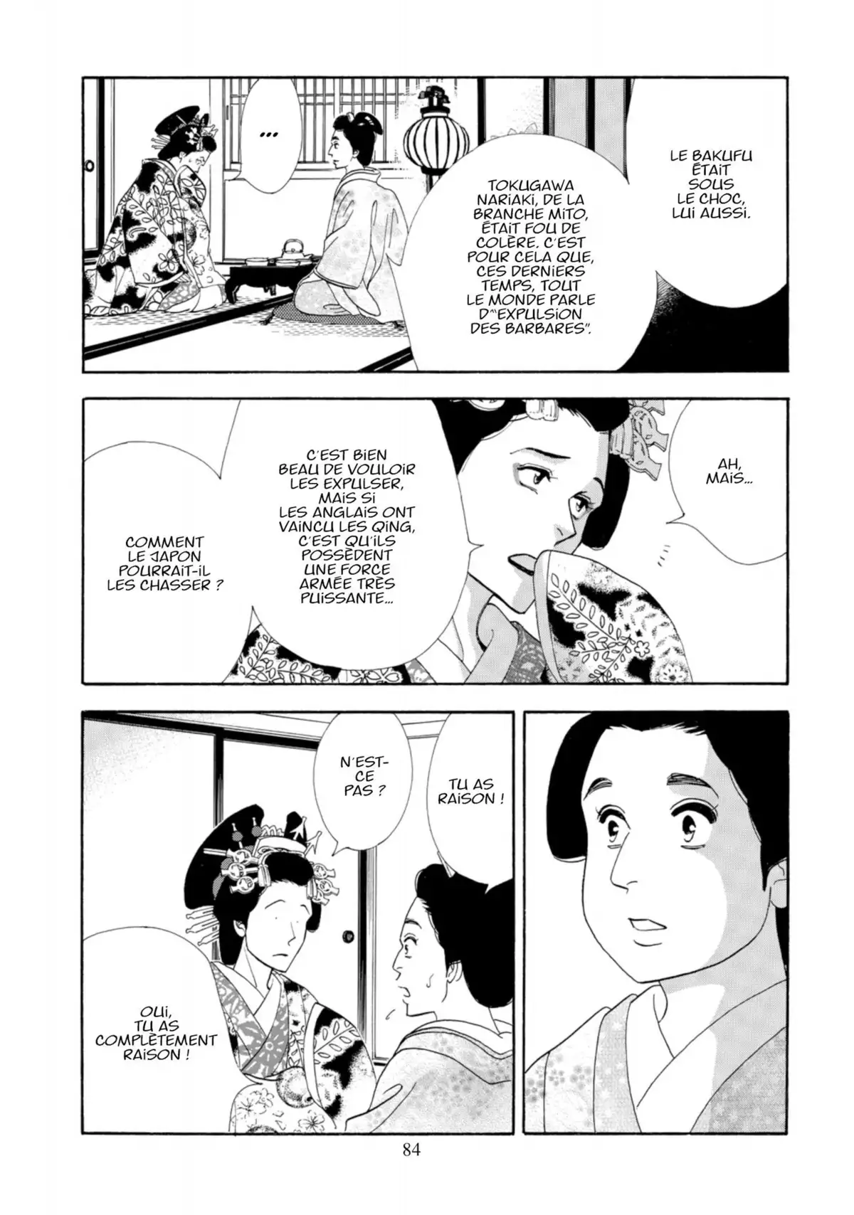 Le Pavillon des hommes Volume 13 page 82