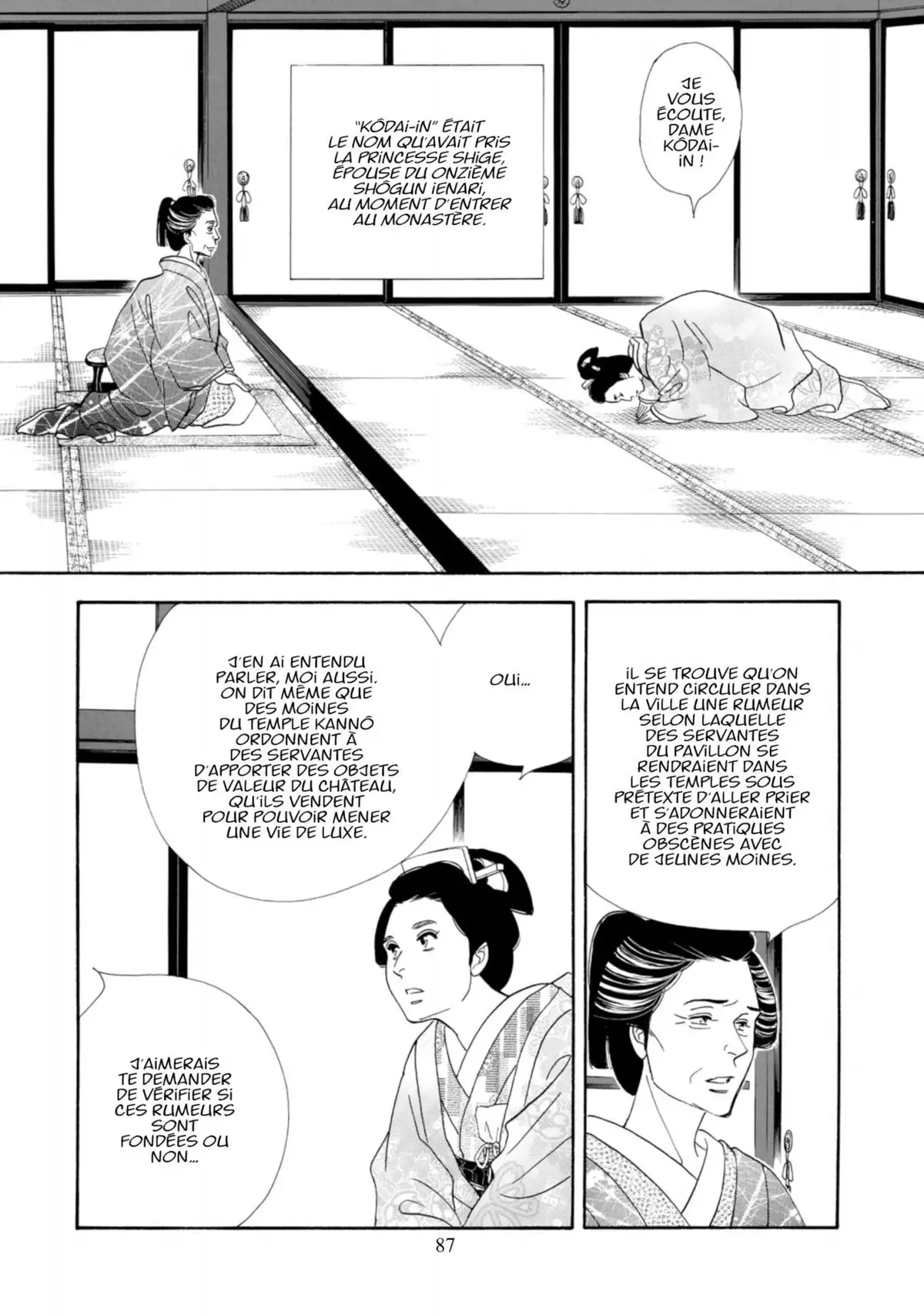 Le Pavillon des hommes Volume 13 page 85