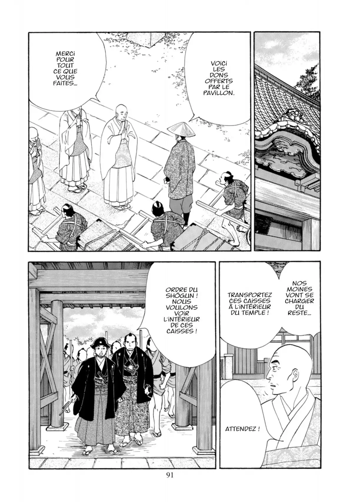 Le Pavillon des hommes Volume 13 page 89