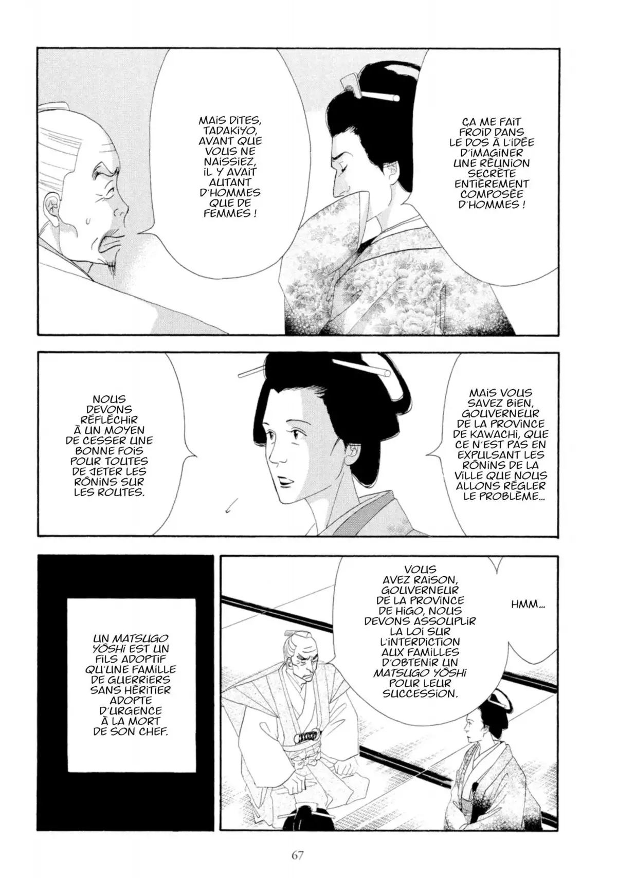 Le Pavillon des hommes Volume 4 page 66